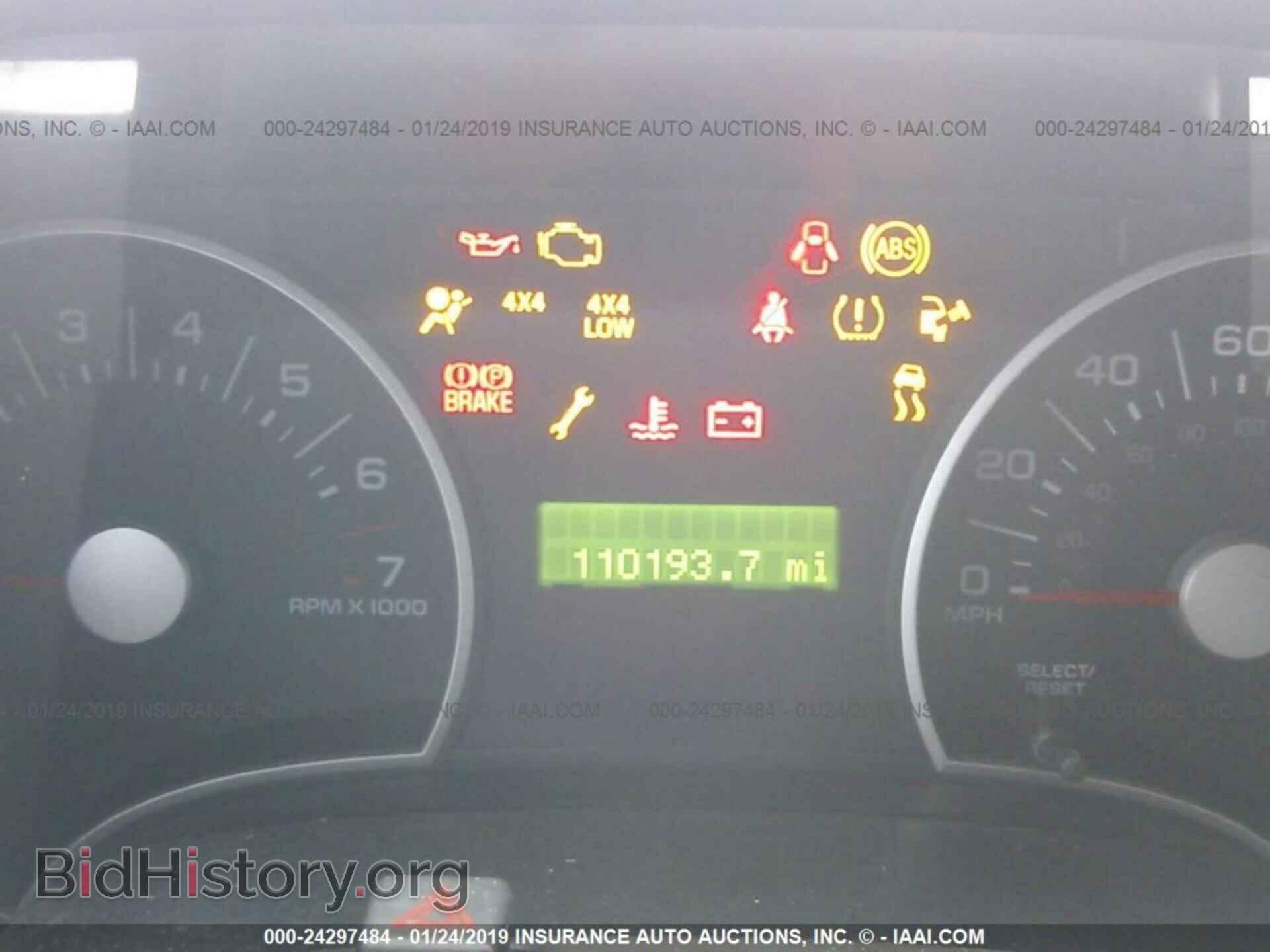 2008 FORD EXPLORER - VIN: 1FMEU73E58UA48992 - Фото 7