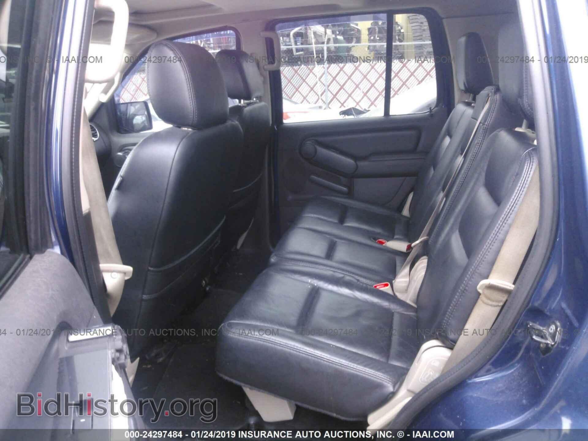 2008 FORD EXPLORER - VIN: 1FMEU73E58UA48992 - Фото 8