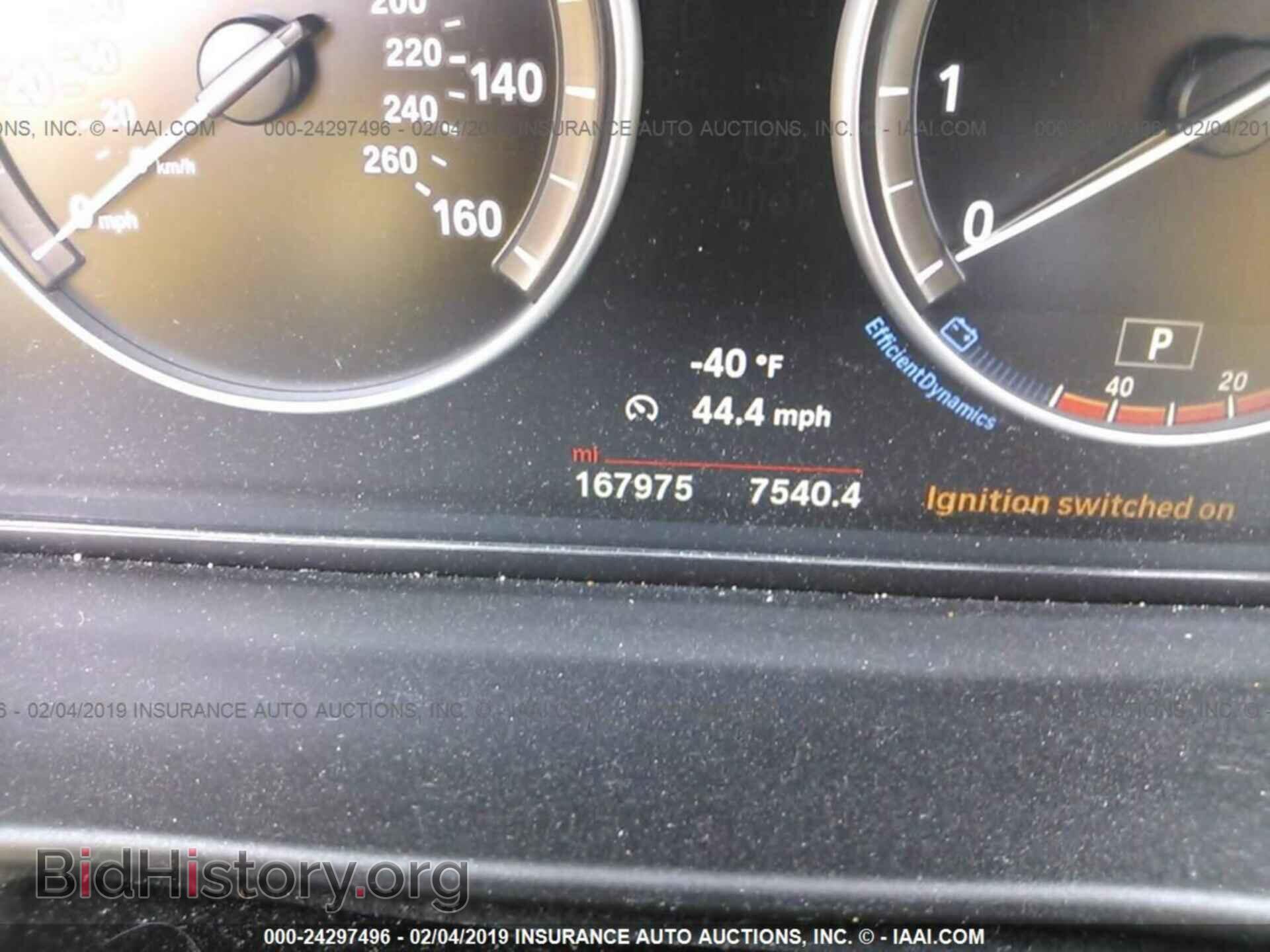 2015 BMW 528 - VIN: WBA5A5C5XFD518008 - Фото 7