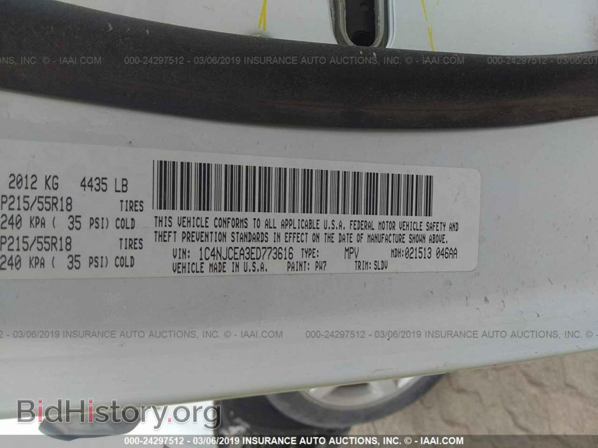 2014 JEEP COMPASS - VIN: 1C4NJCEA3ED773616 - Фото 9