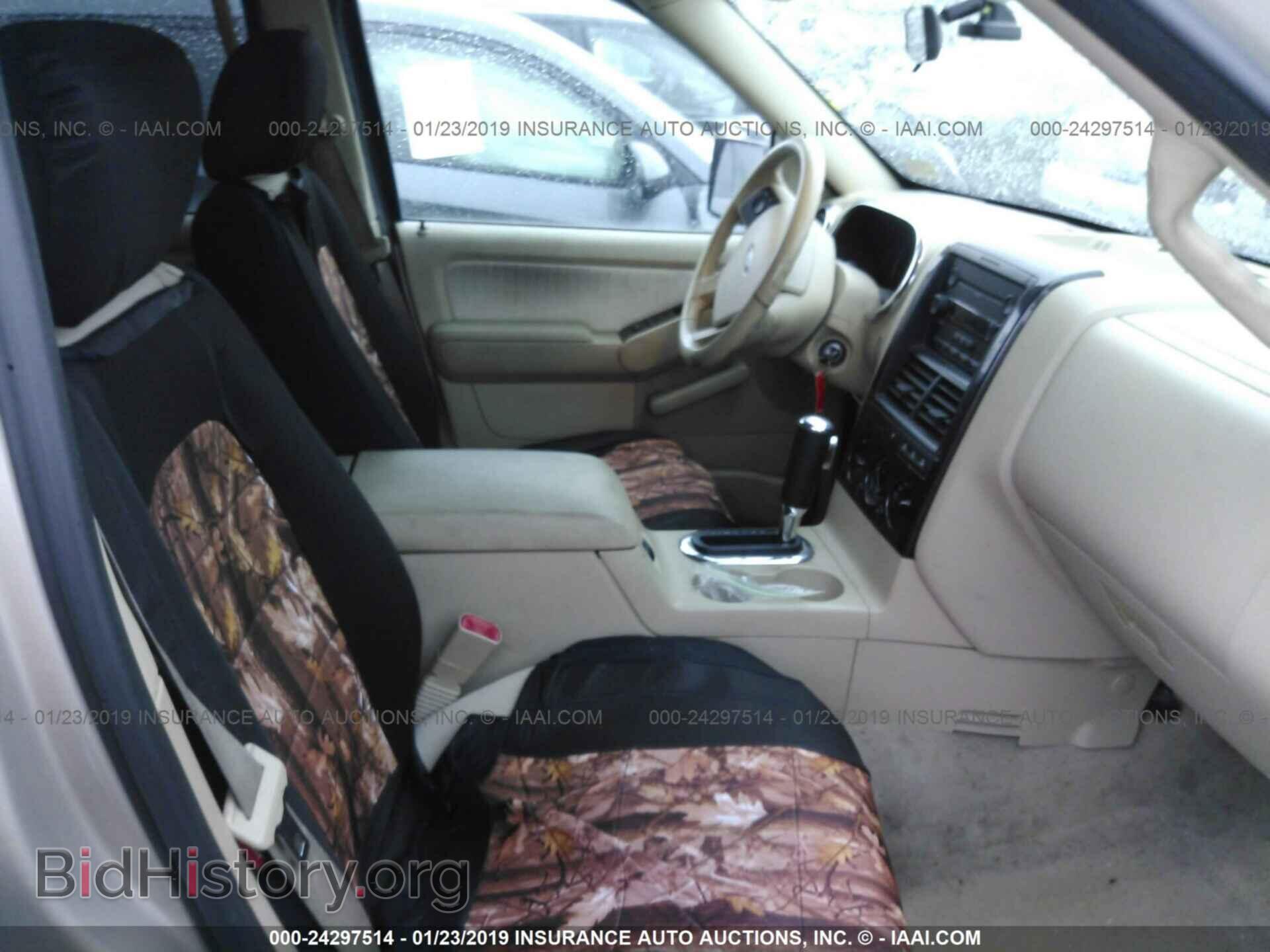 2006 FORD EXPLORER - VIN: 1FMEU73E66UB59676 - Photo 5