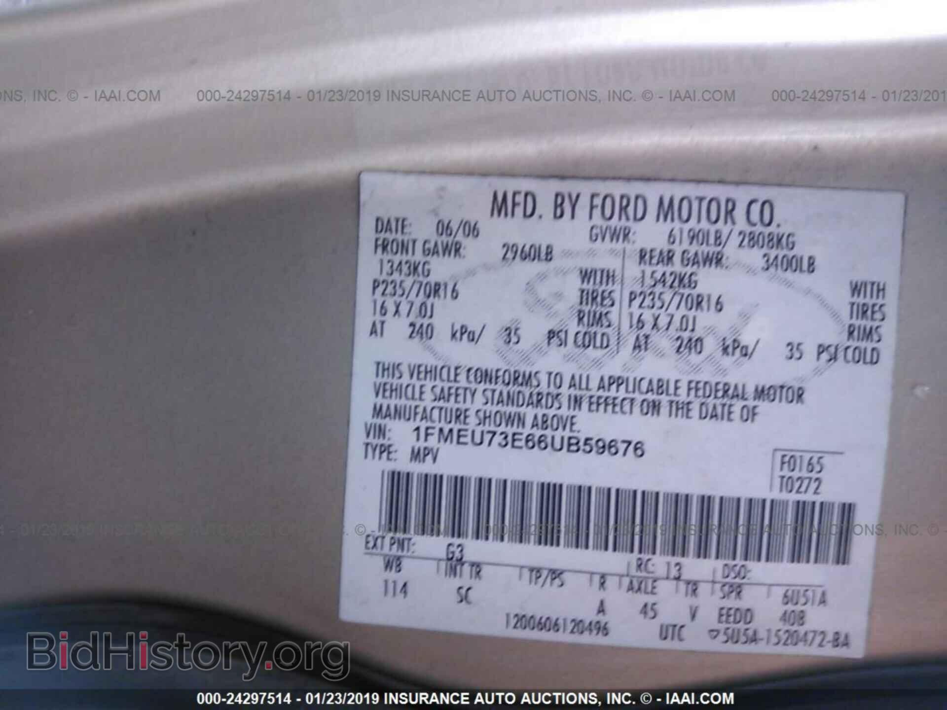 2006 FORD EXPLORER - VIN: 1FMEU73E66UB59676 - Photo 9
