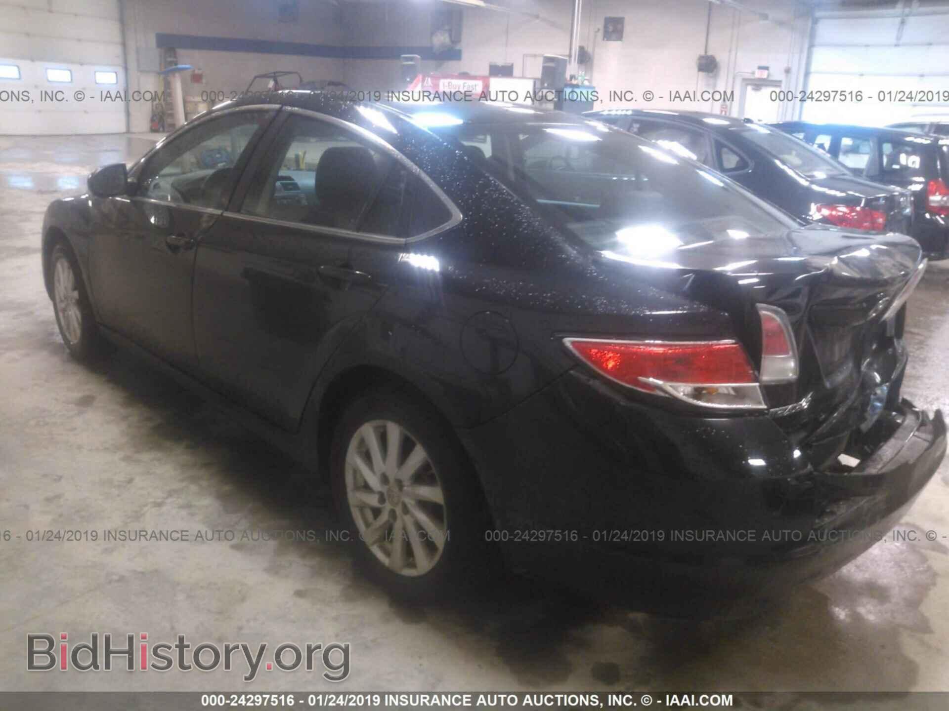 2012 MAZDA 6 - VIN: 1YVHZ8DHXC5M36475 - Photo 3
