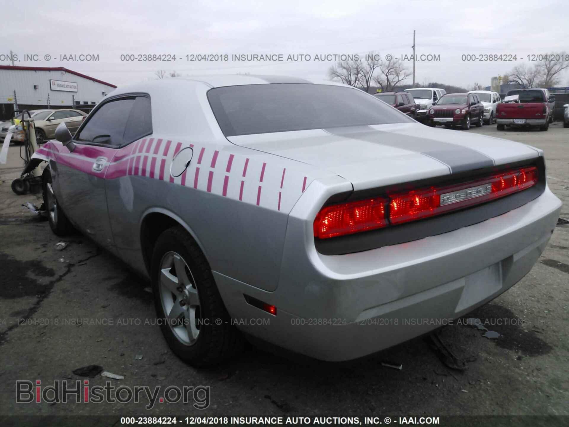 2010 DODGE CHALLENGER - VIN: 2B3CJ4DV0AH319419 - Photo 3