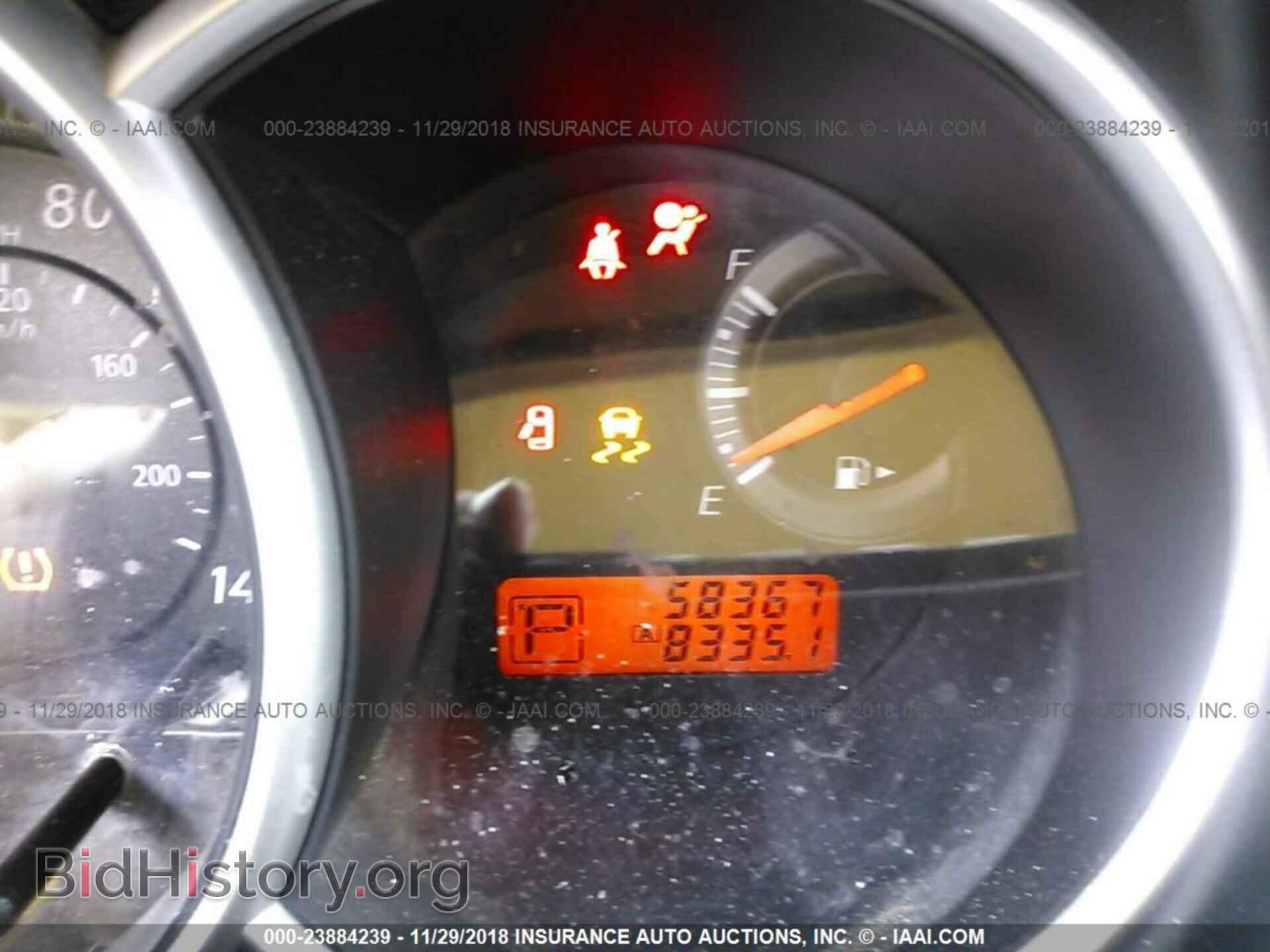2011 BMW 535 - VIN: WBAFU7C52BC876646 - Фото 7