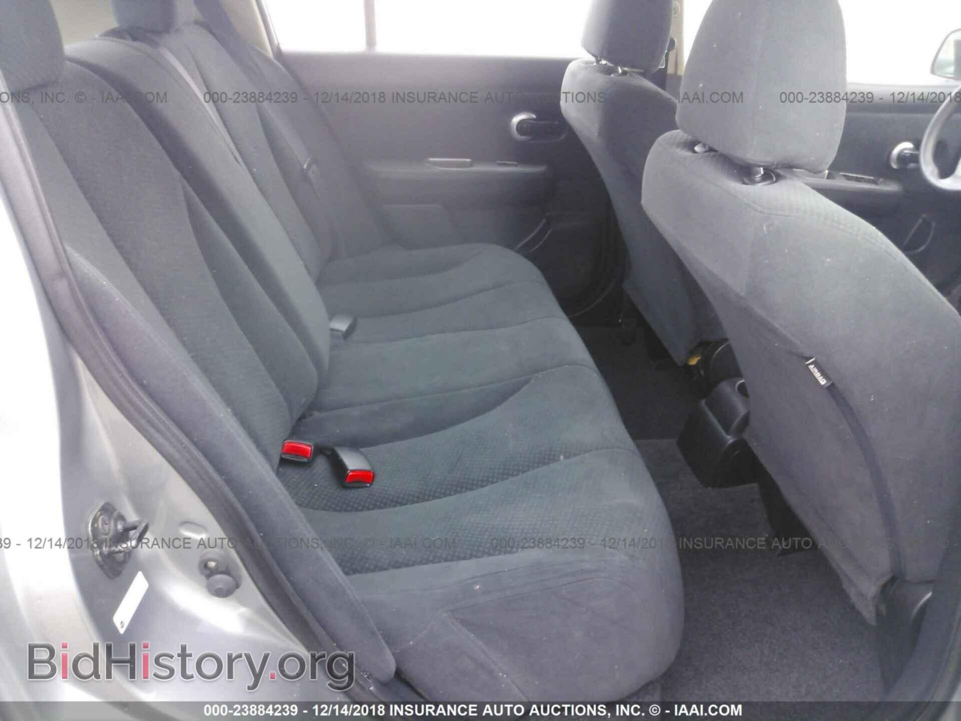 2011 BMW 535 - VIN: WBAFU7C52BC876646 - Фото 8