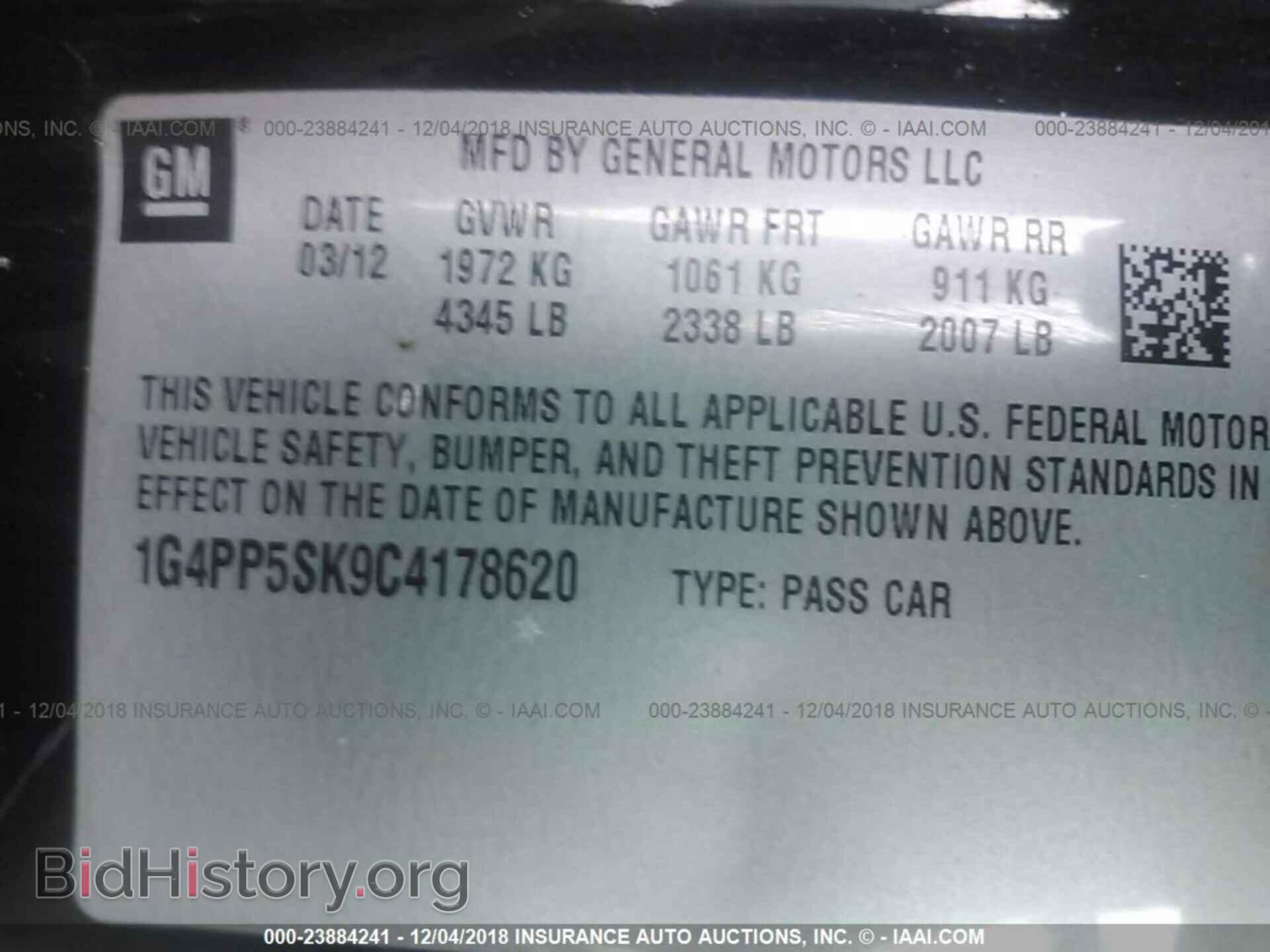 2012 BUICK VERANO - VIN: 1G4PP5SK9C4178620 - Photo 9