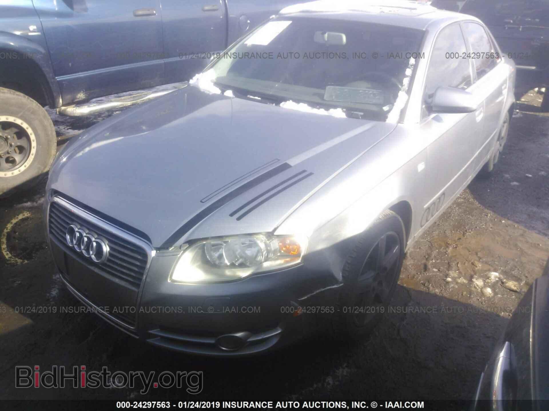 2005 AUDI A4 - VIN: WAUAF68E65A437585 - Фото 2
