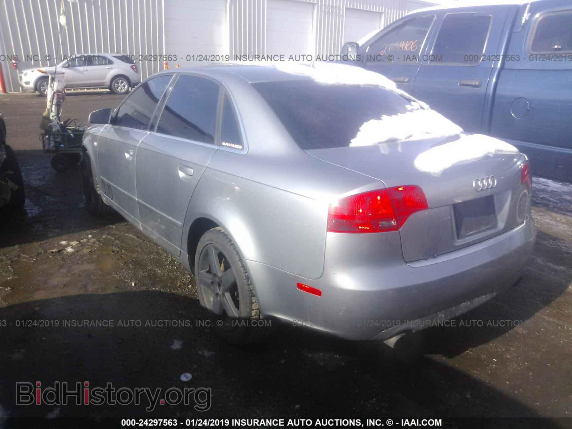 2005 AUDI A4 - VIN: WAUAF68E65A437585 - Фото 3