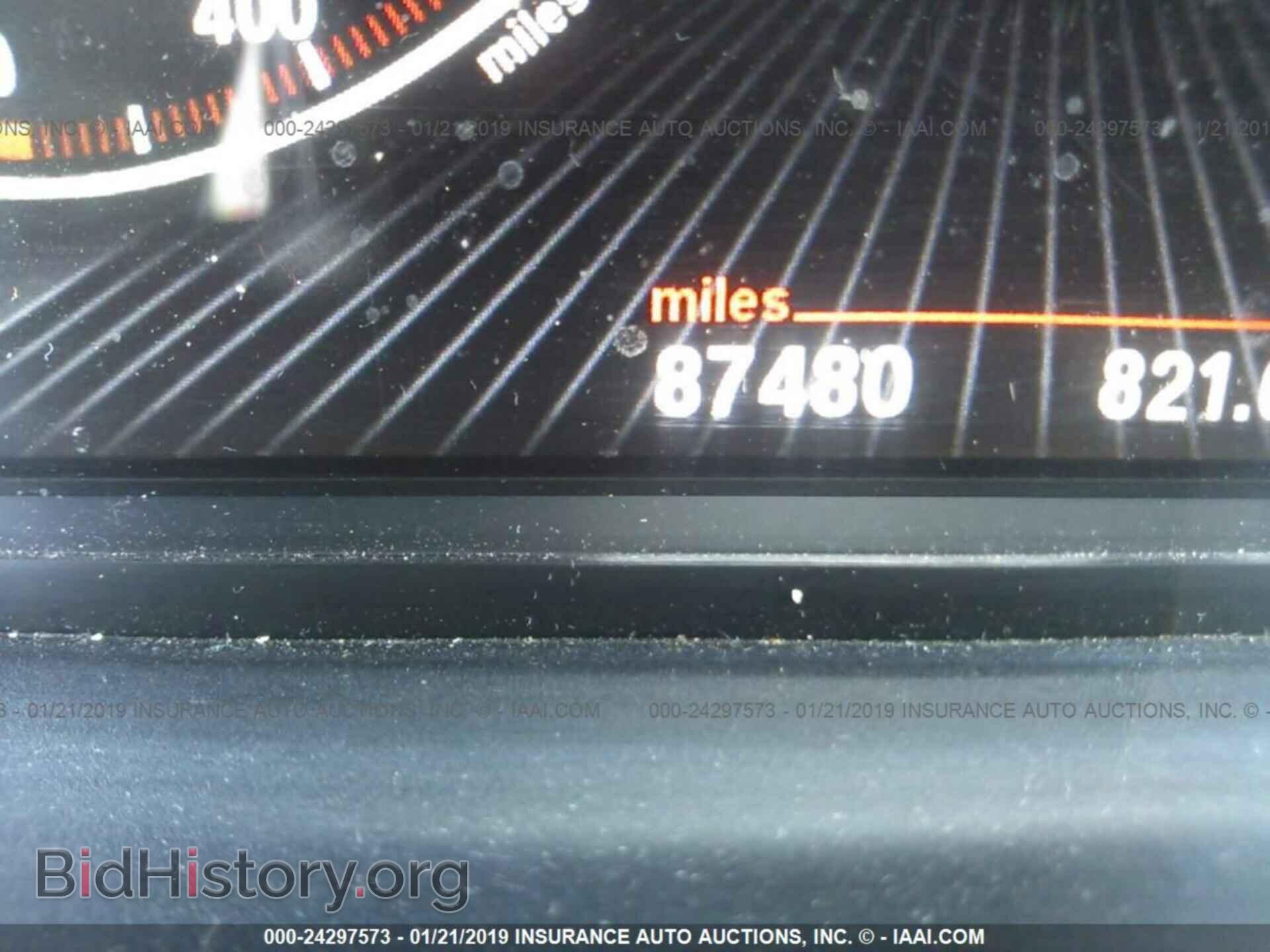 2013 BMW 535 - VIN: WBAFU7C50DDU73343 - Photo 7