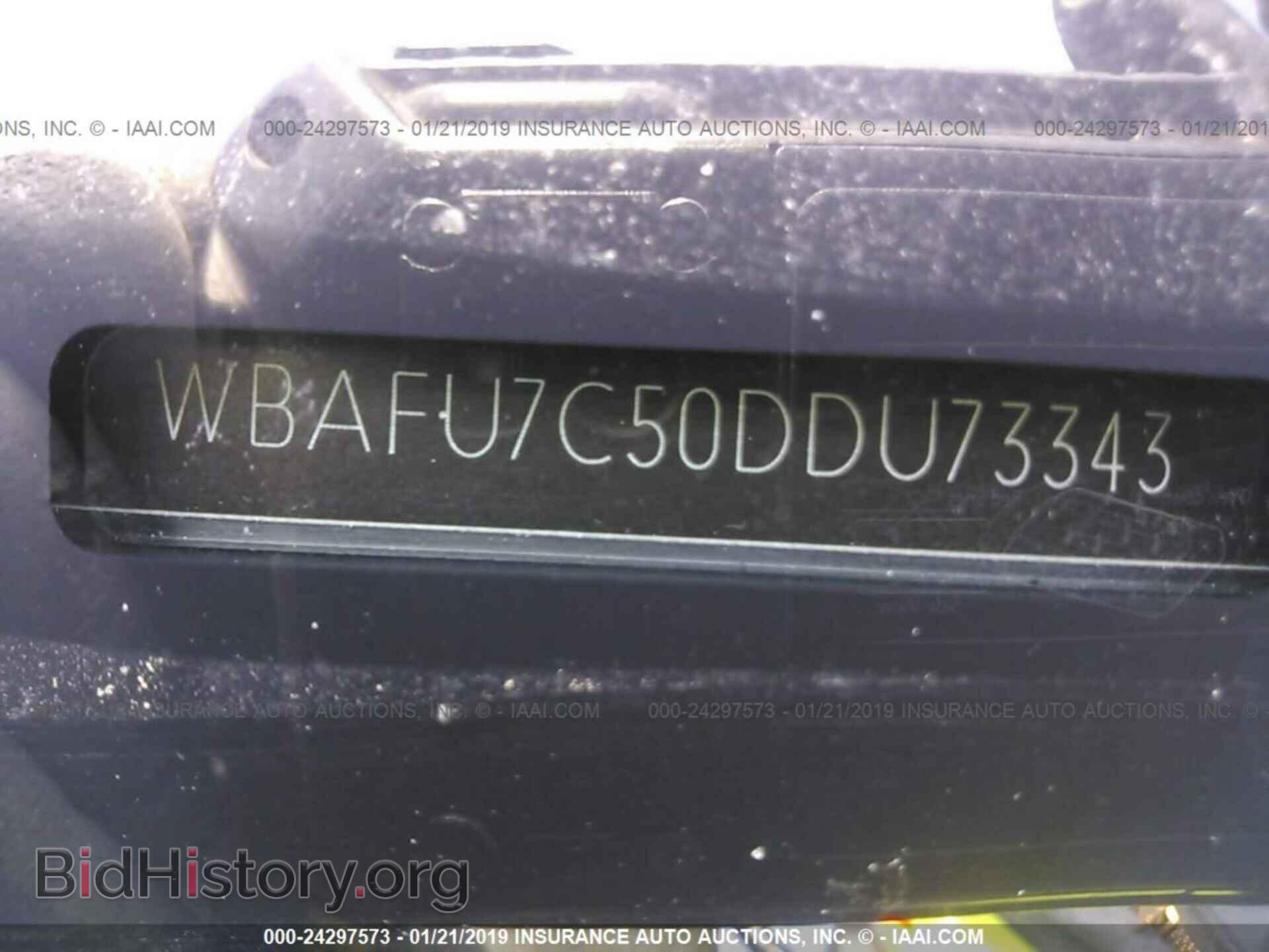 2013 BMW 535 - VIN: WBAFU7C50DDU73343 - Photo 9