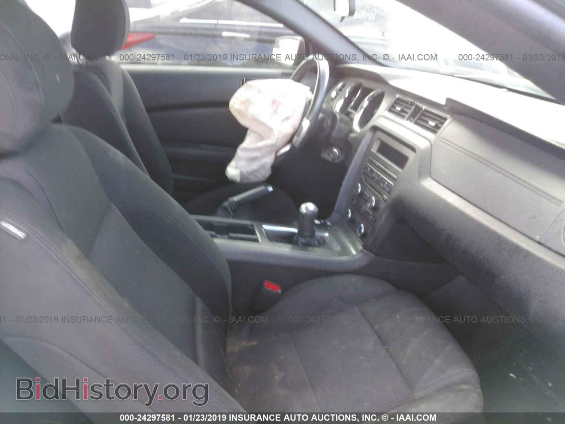 2014 FORD MUSTANG - VIN: 1ZVBP8AM4E5247615 - Фото 5