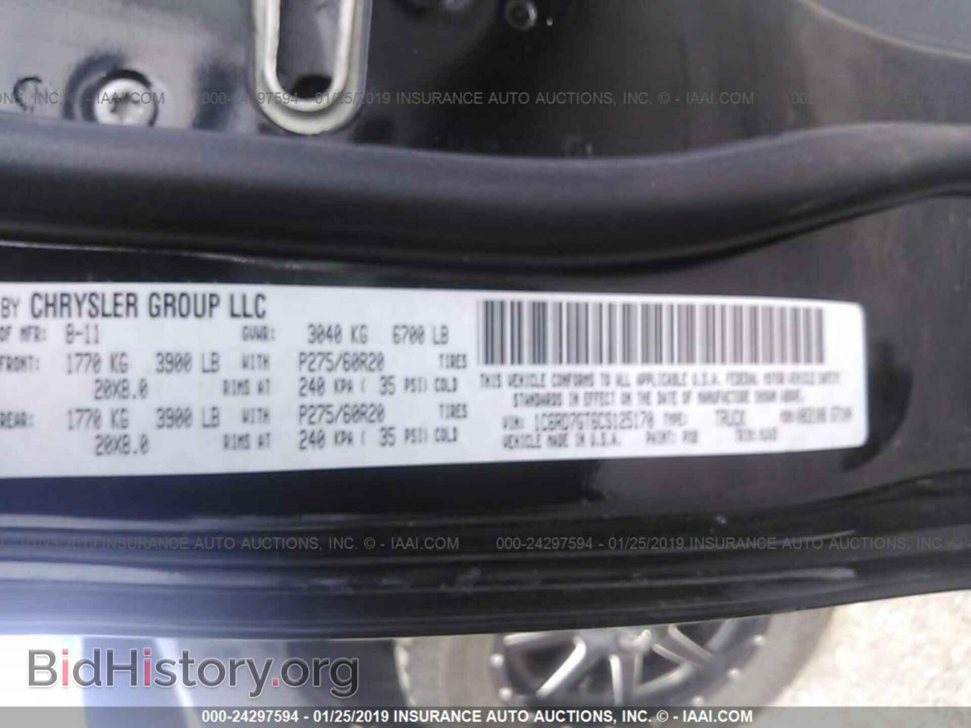 2012 DODGE RAM 1500 - VIN: 1C6RD7GT6CS125170 - Photo 9