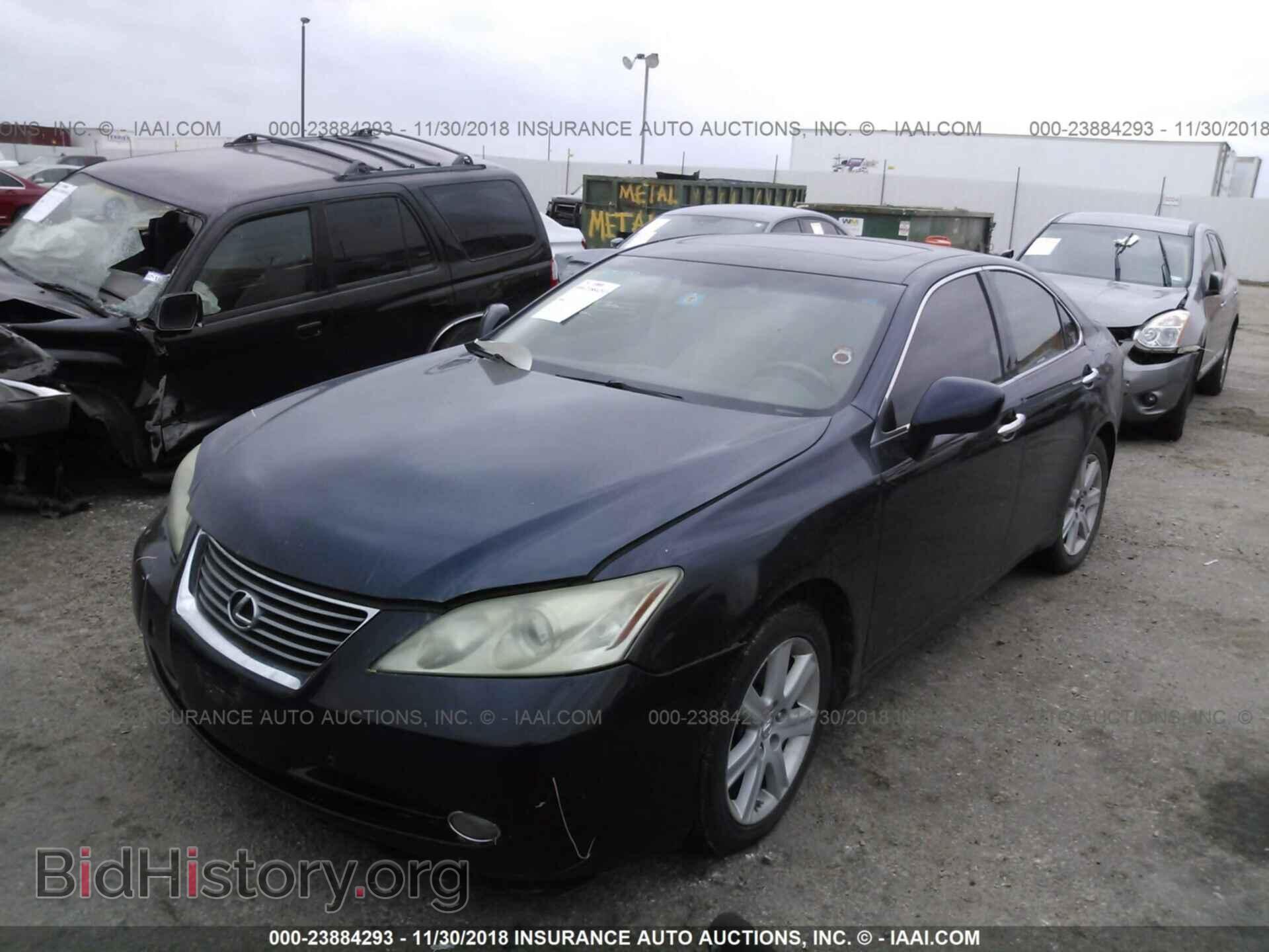 2015 BUICK LACROSSE - VIN: 1G4GA5G31FF232911 - Фото 2