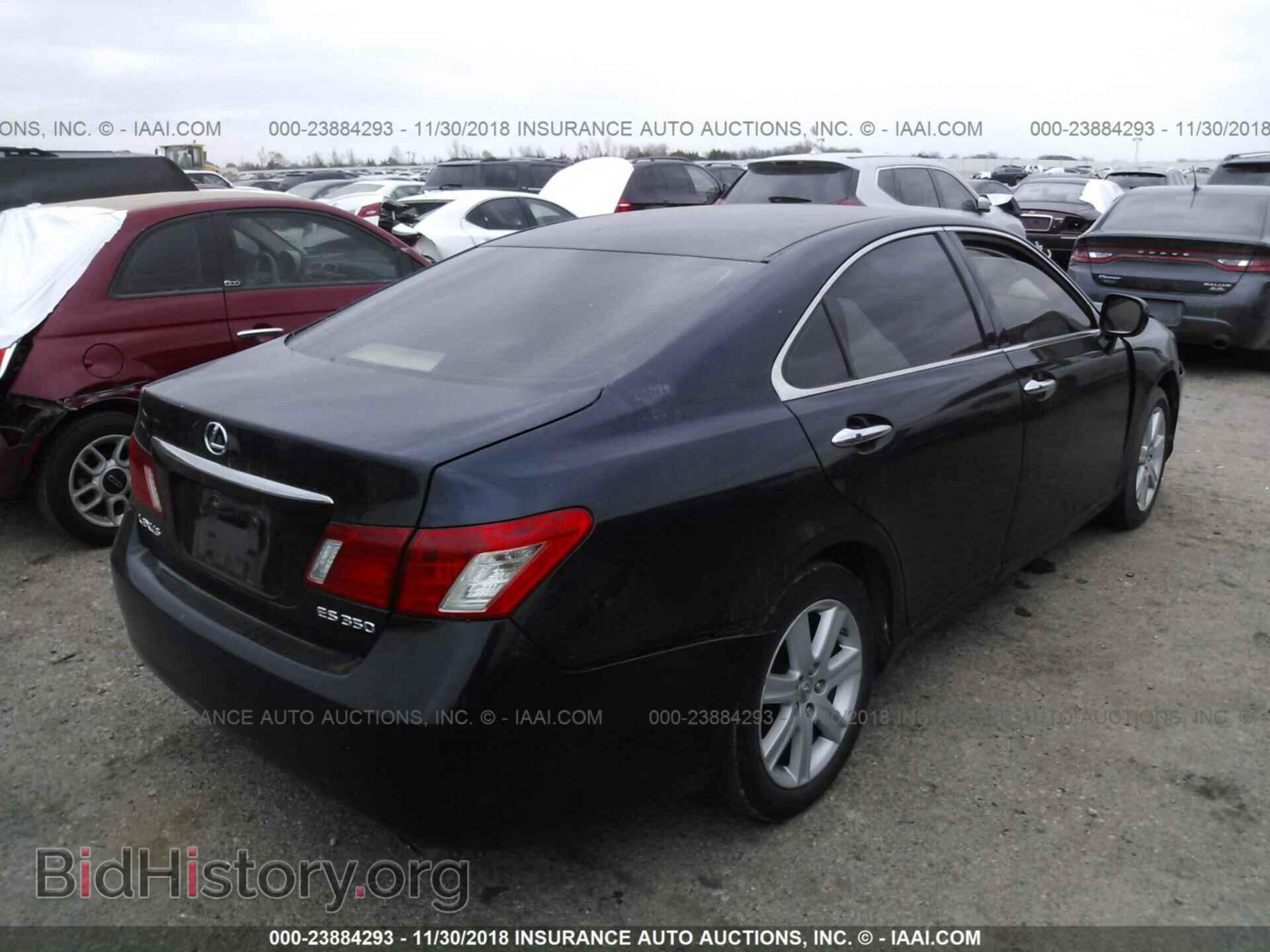 2015 BUICK LACROSSE - VIN: 1G4GA5G31FF232911 - Фото 4