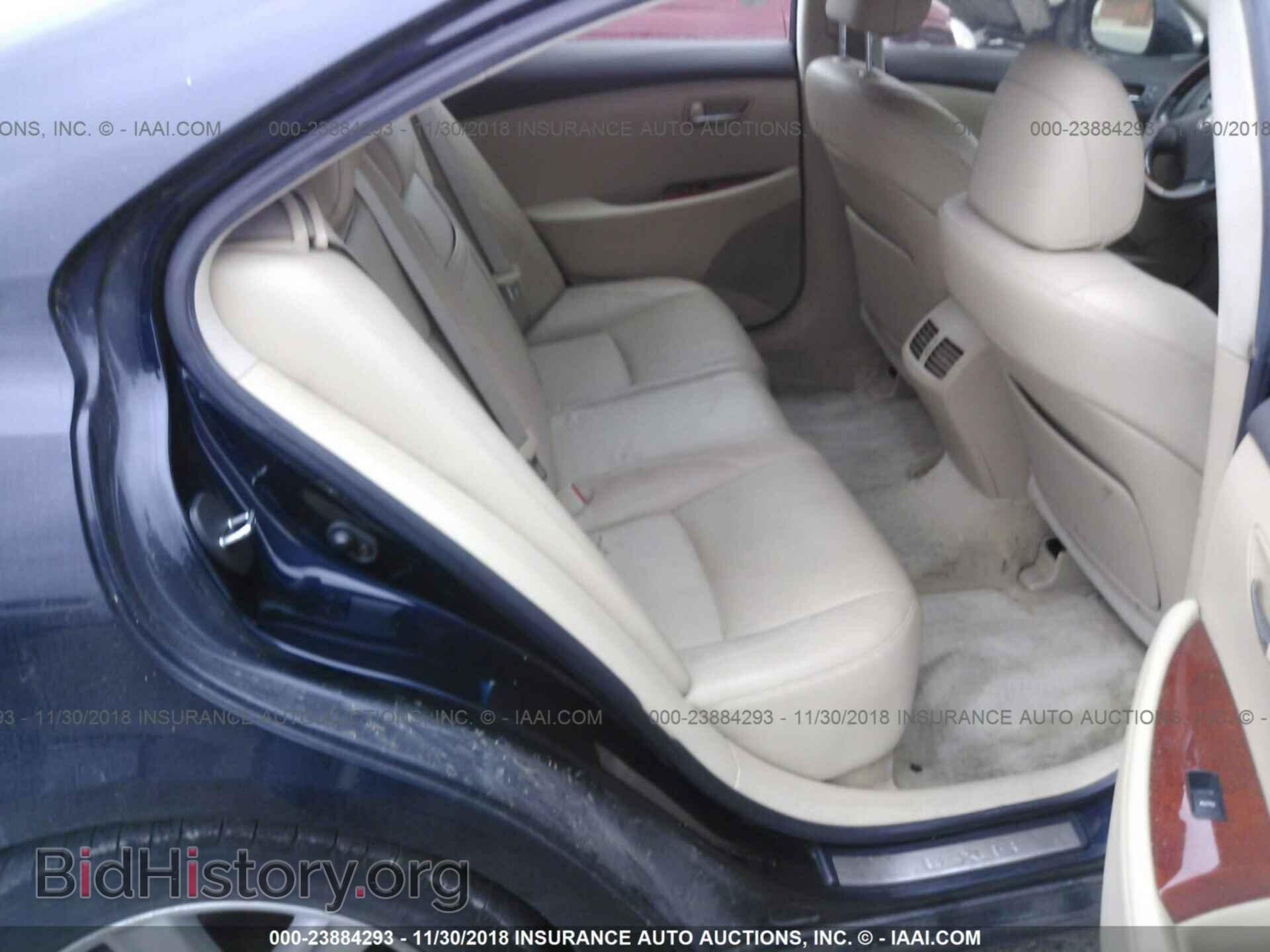 2015 BUICK LACROSSE - VIN: 1G4GA5G31FF232911 - Фото 8