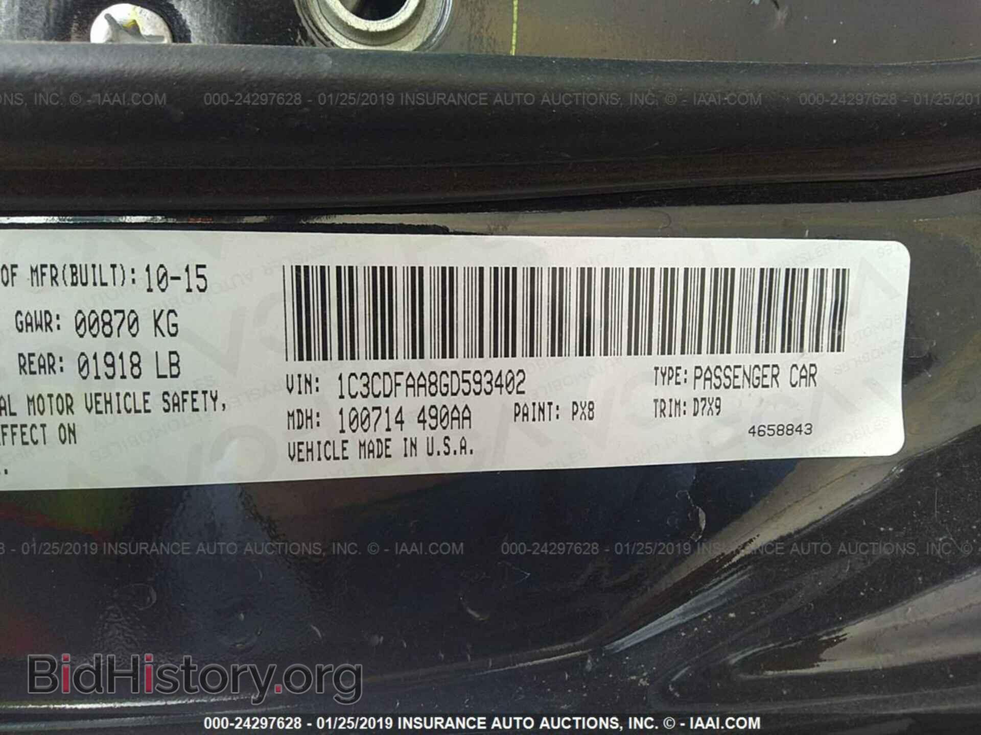 2016 DODGE DART - VIN: 1C3CDFAA8GD593402 - Photo 9