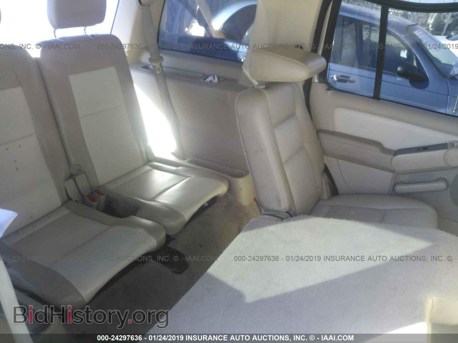2006 FORD EXPLORER - VIN: 1FMEU73E16UB53638 - Photo 8