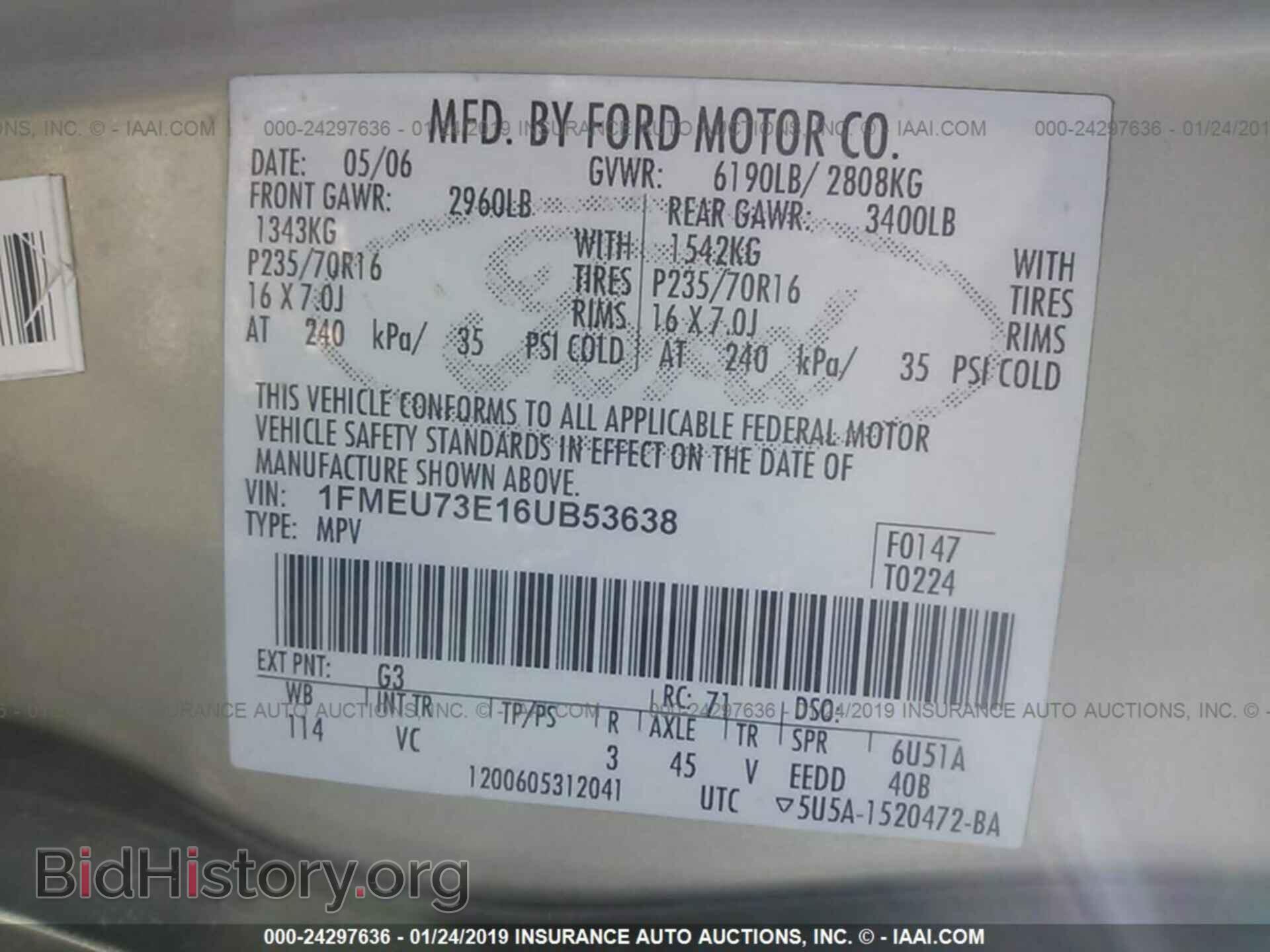 2006 FORD EXPLORER - VIN: 1FMEU73E16UB53638 - Photo 9