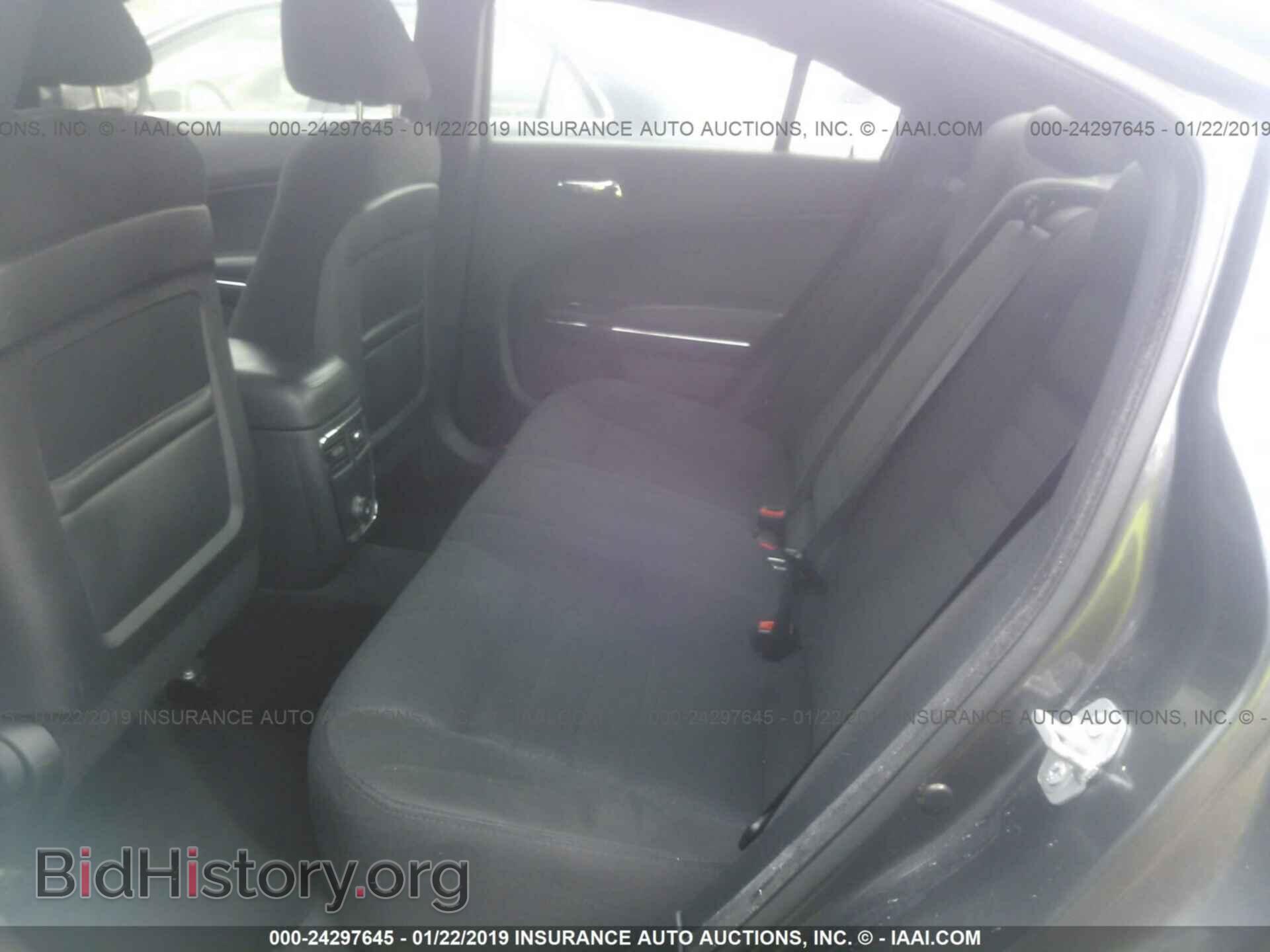2014 DODGE CHARGER - VIN: 2C3CDXBGXEH329560 - Фото 8