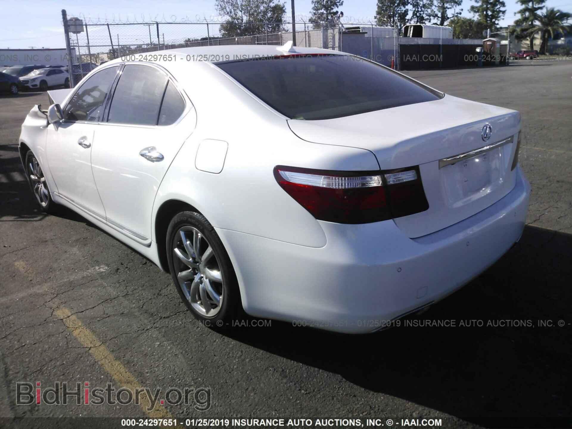 2008 LEXUS LS - VIN: JTHBL46F785067615 - Фото 3