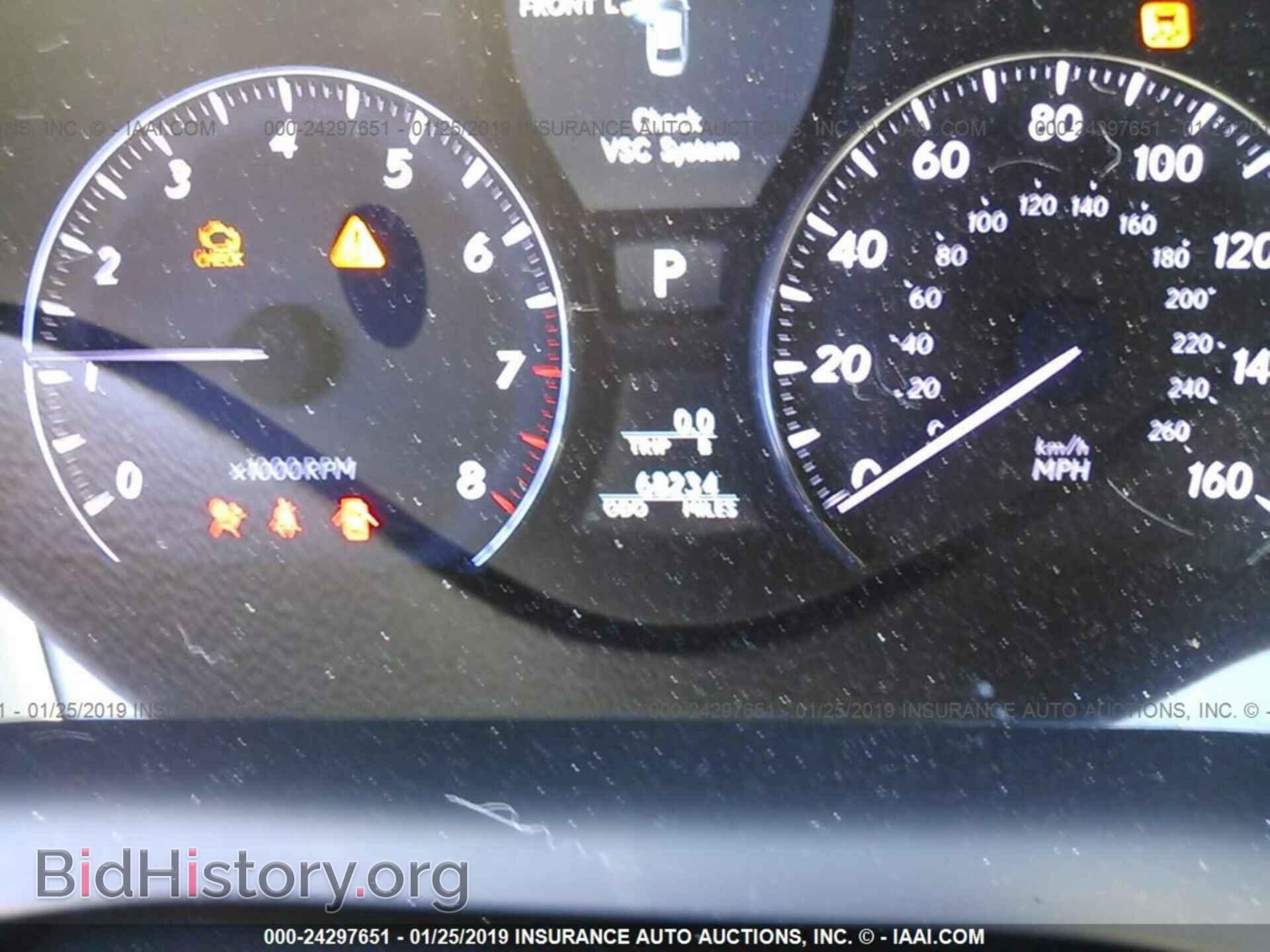 2008 LEXUS LS - VIN: JTHBL46F785067615 - Фото 7