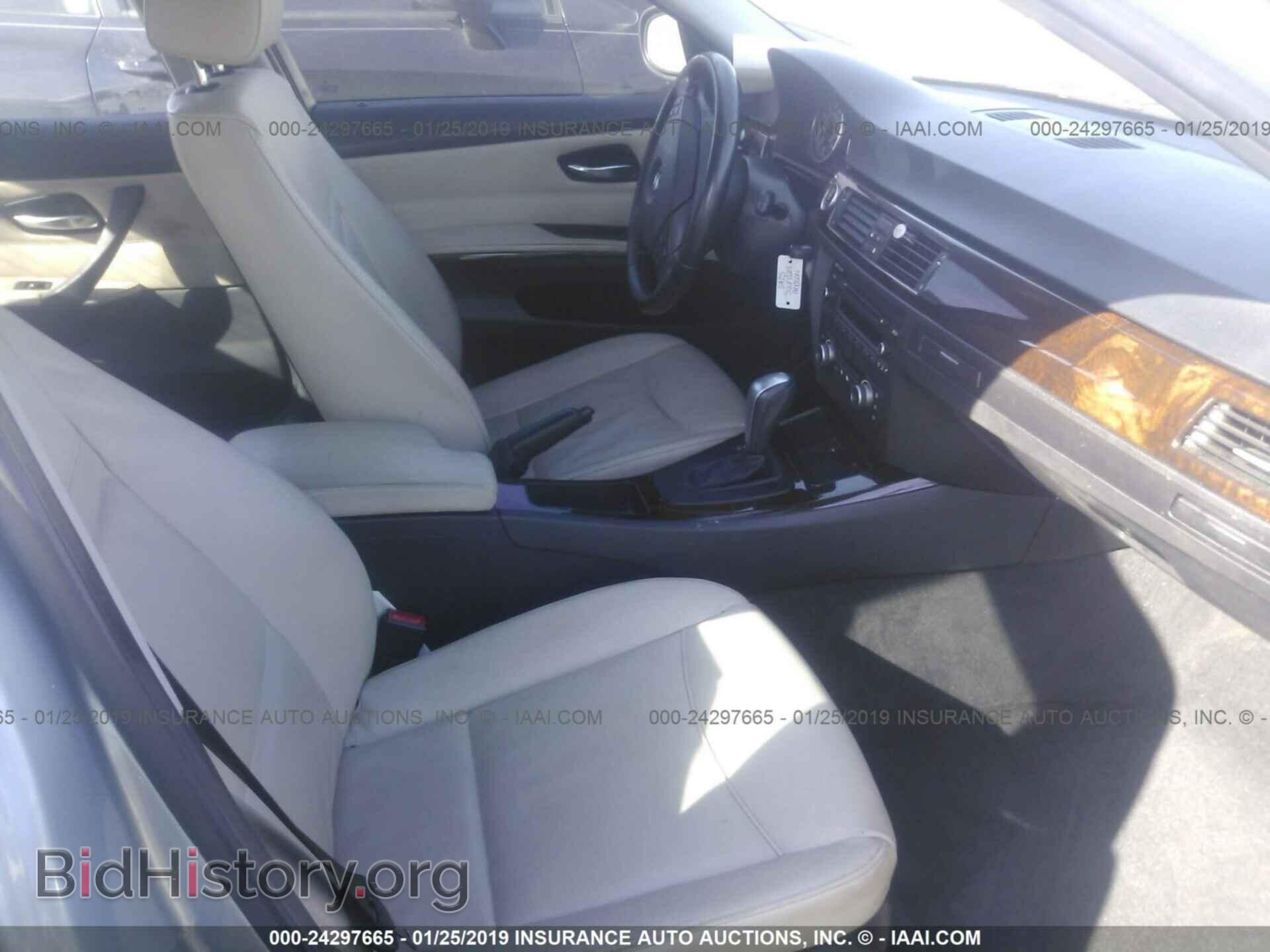 2011 BMW 328 - VIN: WBAPH7G59BNN02185 - Фото 5