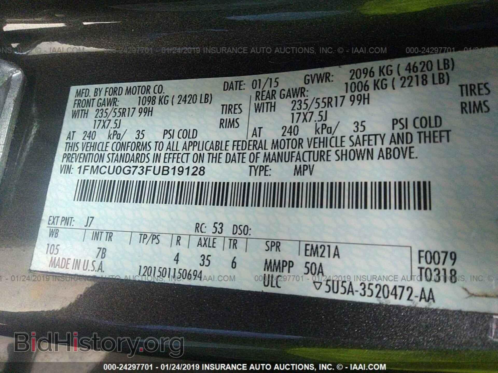 2015 FORD ESCAPE - VIN: 1FMCU0G73FUB19128 - Фото 9