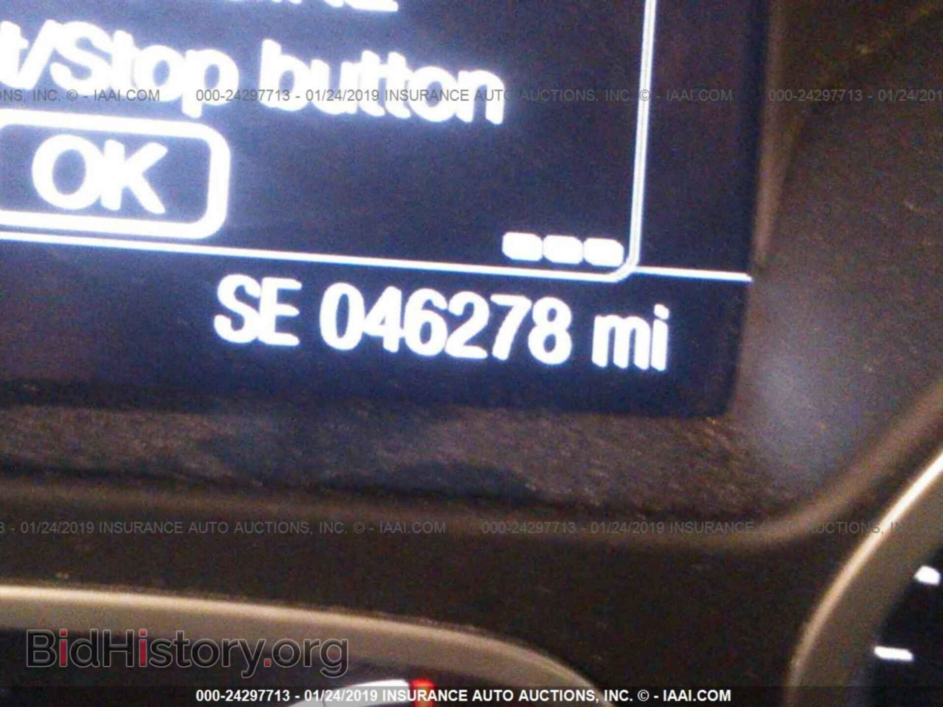 2014 FORD FOCUS - VIN: 1FADP3N24EL344807 - Photo 7