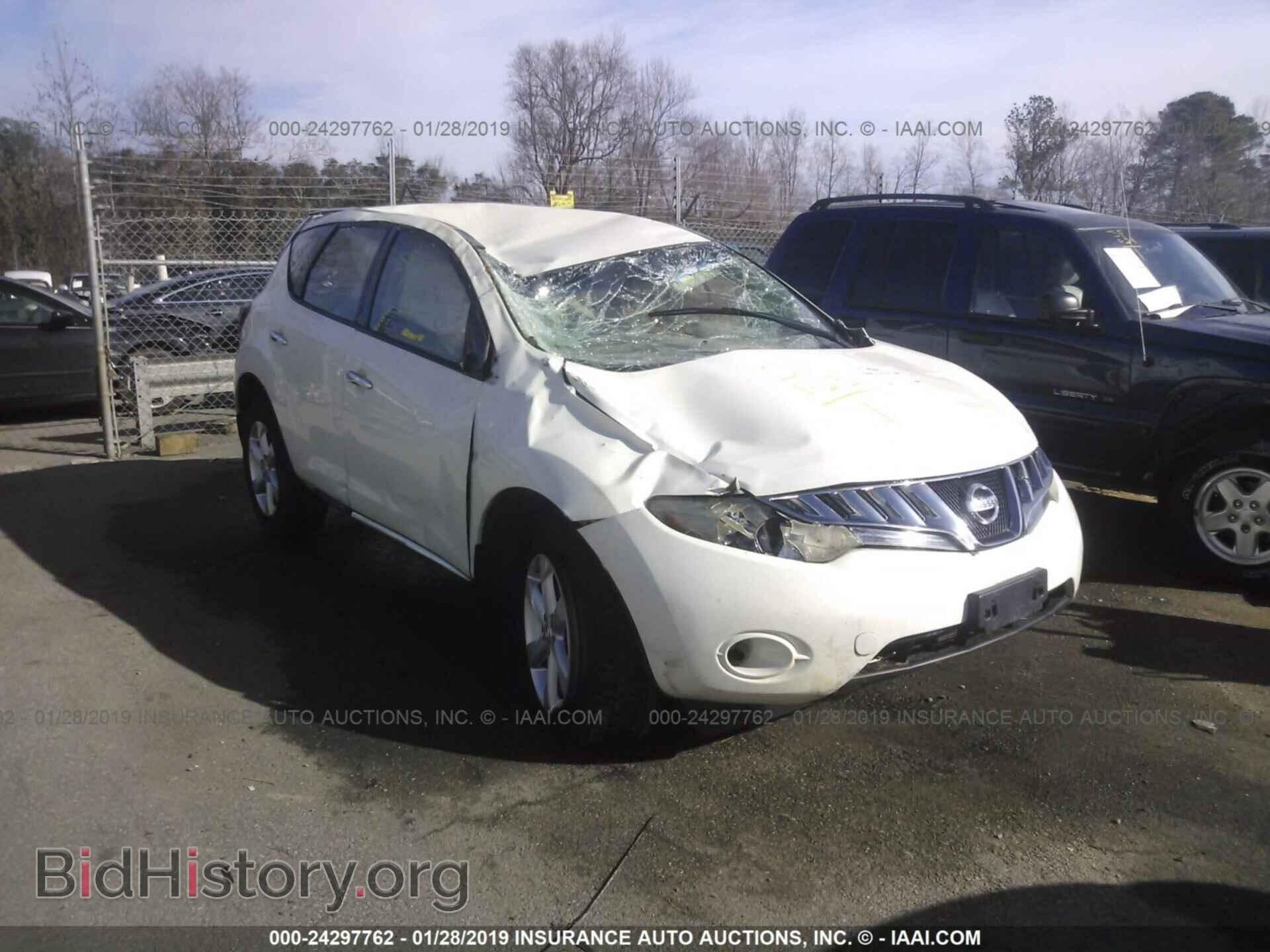 Photo NM0LS7ANXDT174654 - FORD TRANSIT CONNECT 2013