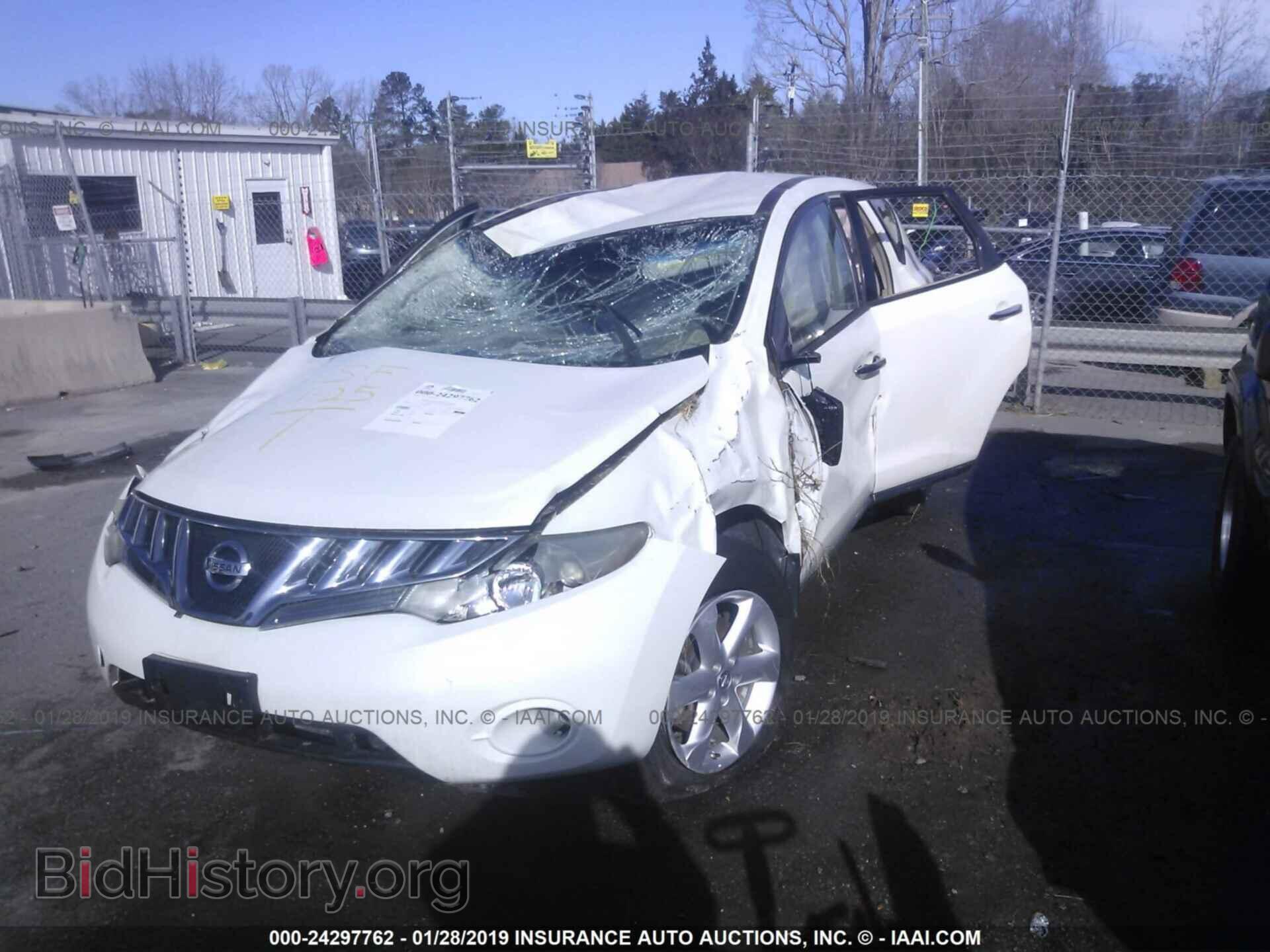 2013 FORD TRANSIT CONNECT - VIN: NM0LS7ANXDT174654 - Фото 2