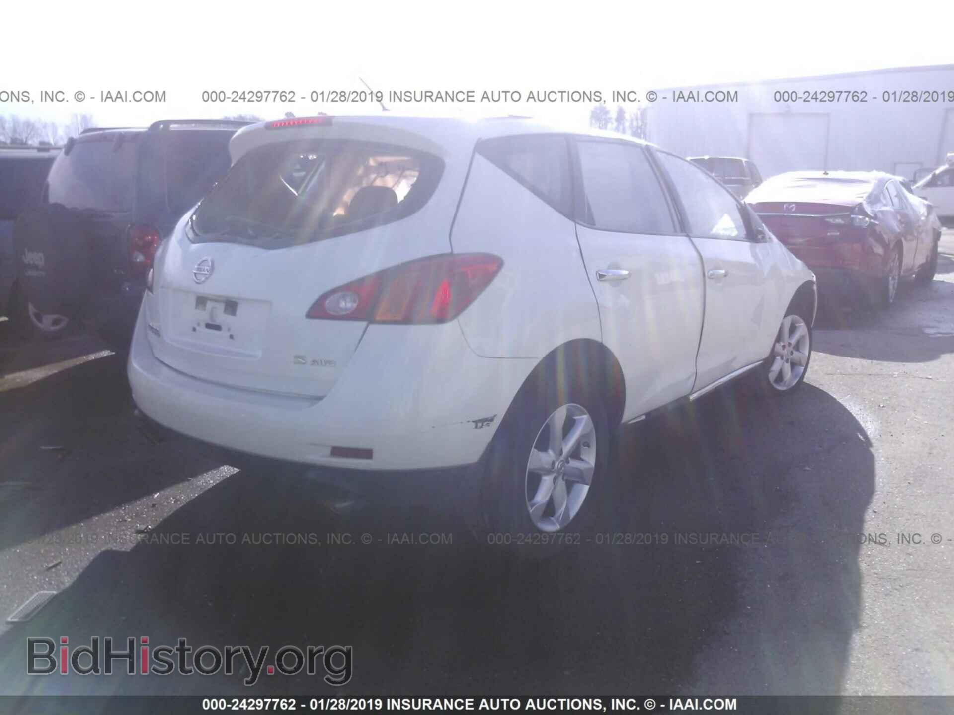 2013 FORD TRANSIT CONNECT - VIN: NM0LS7ANXDT174654 - Фото 4