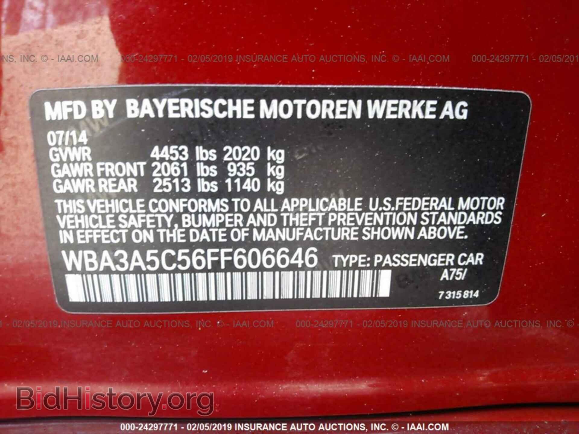 2015 BMW 328 - VIN: WBA3A5C56FF606646 - Фото 9