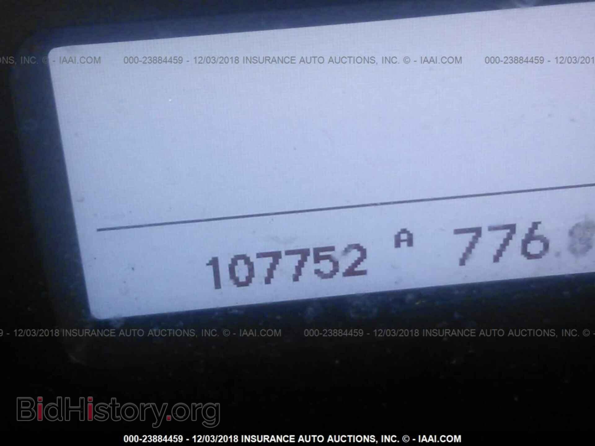 2013 HONDA PILOT - VIN: 5FNYF4H93DB048529 - Photo 7