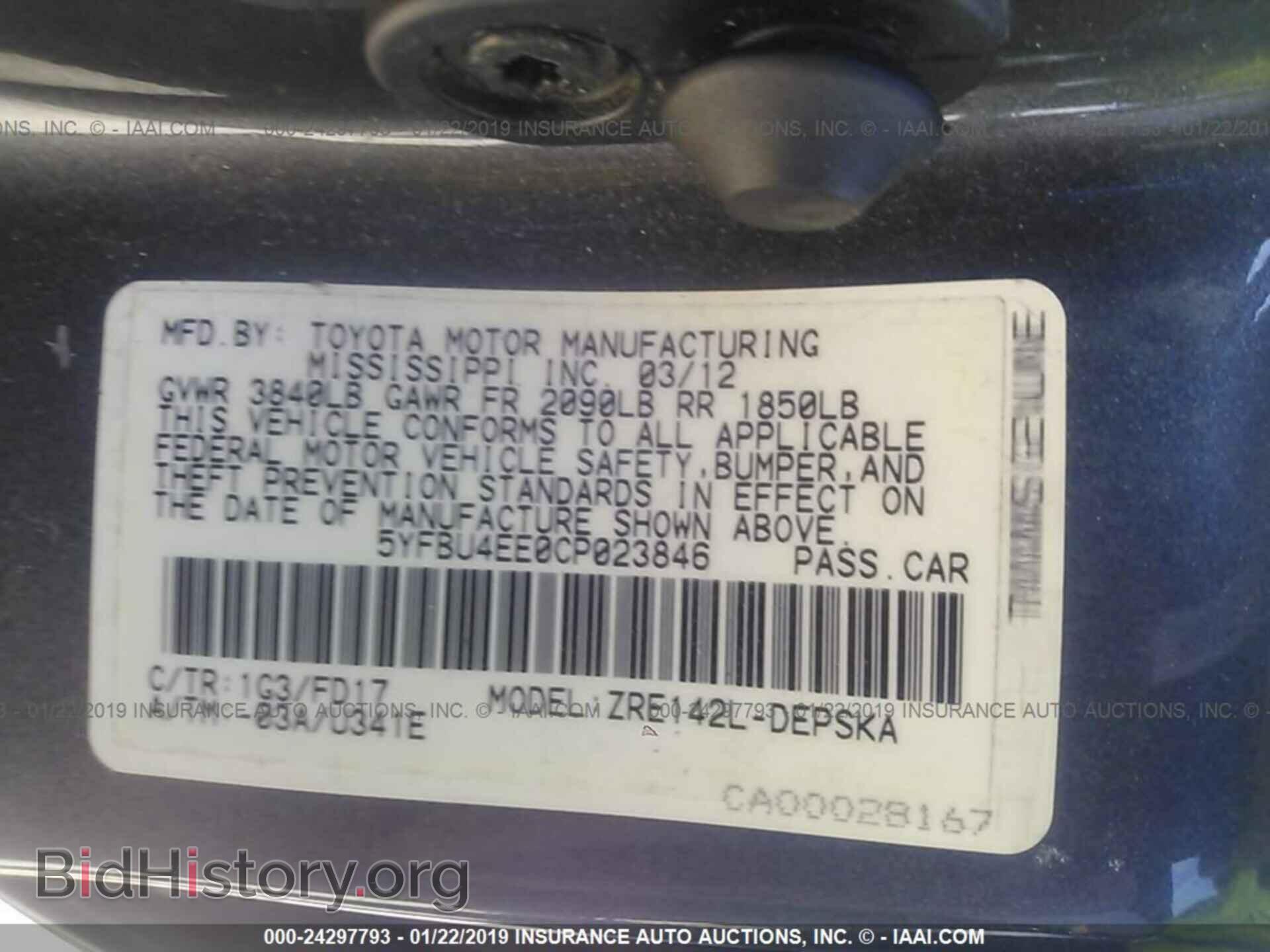 2012 TOYOTA COROLLA - VIN: 5YFBU4EE0CP023846 - Фото 9