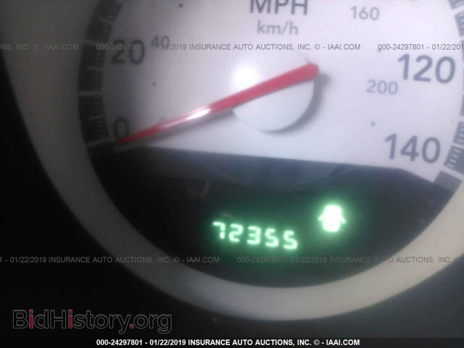 2010 DODGE CHALLENGER - VIN: 2B3CJ4DV1AH102753 - Фото 7