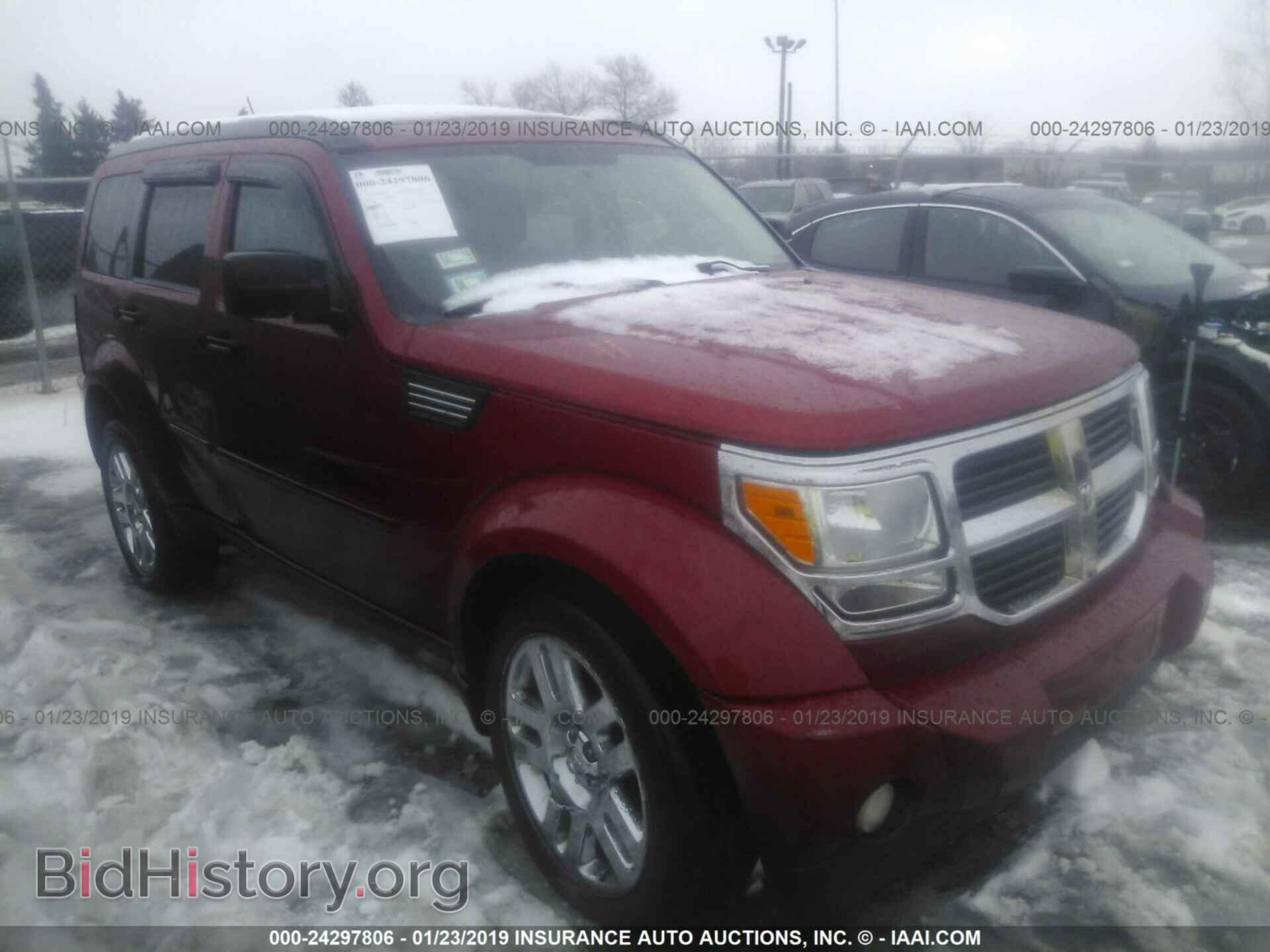 Фотография 1D8GU58687W724889 - DODGE NITRO 2007