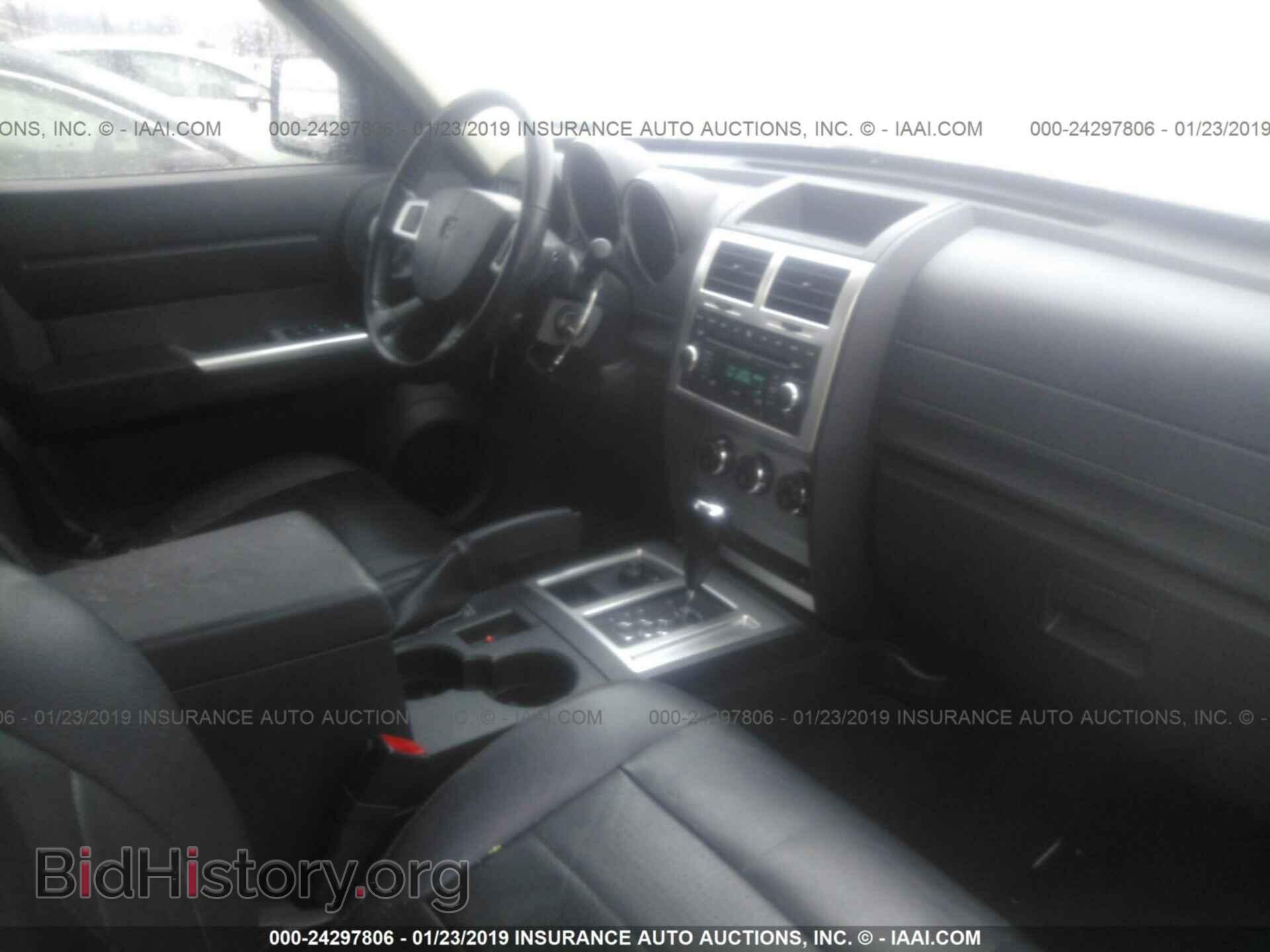 2007 DODGE NITRO - VIN: 1D8GU58687W724889 - Фото 5