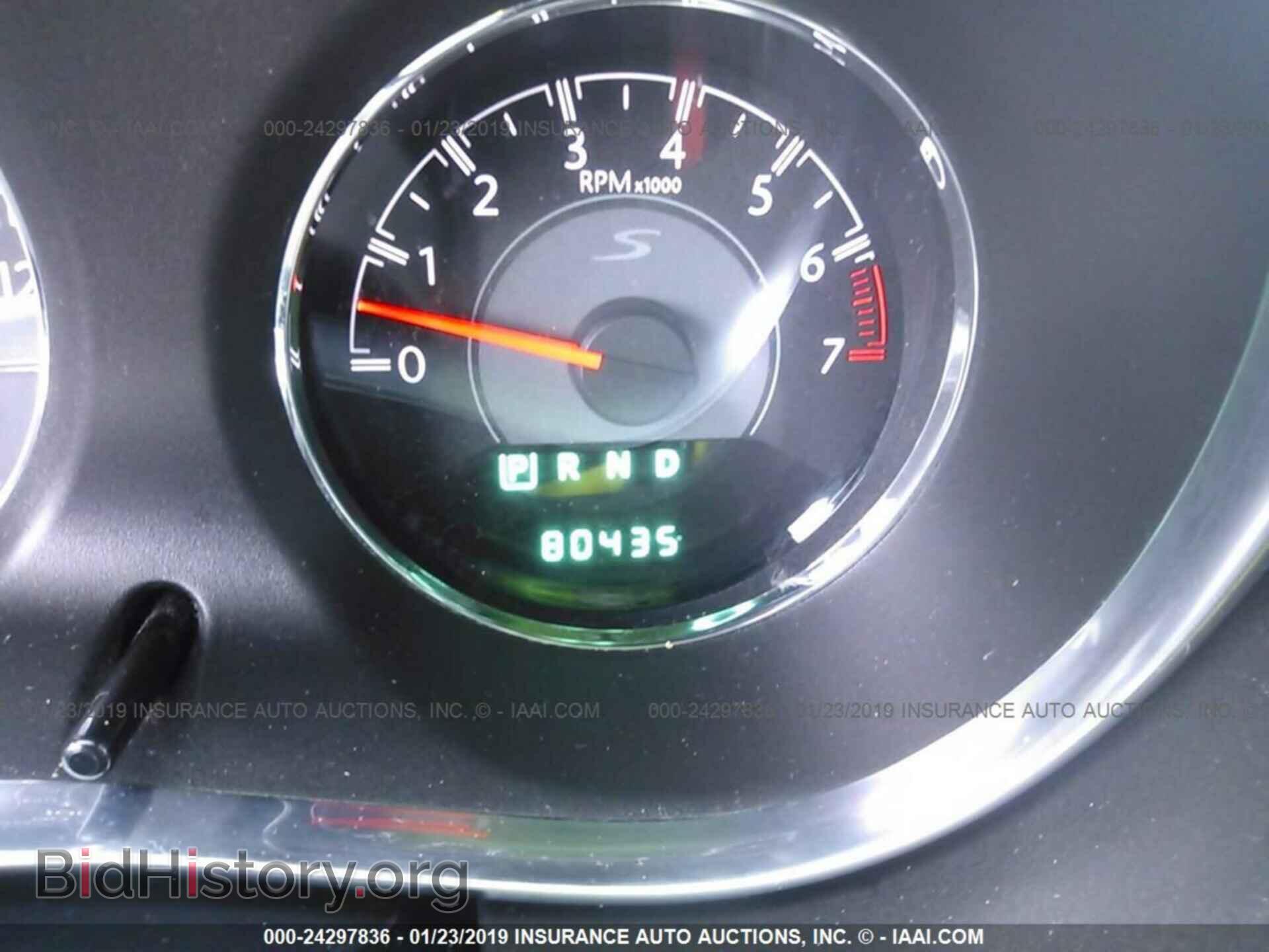 2012 CHRYSLER 200 - VIN: 1C3CCBHG0CN304250 - Фото 7