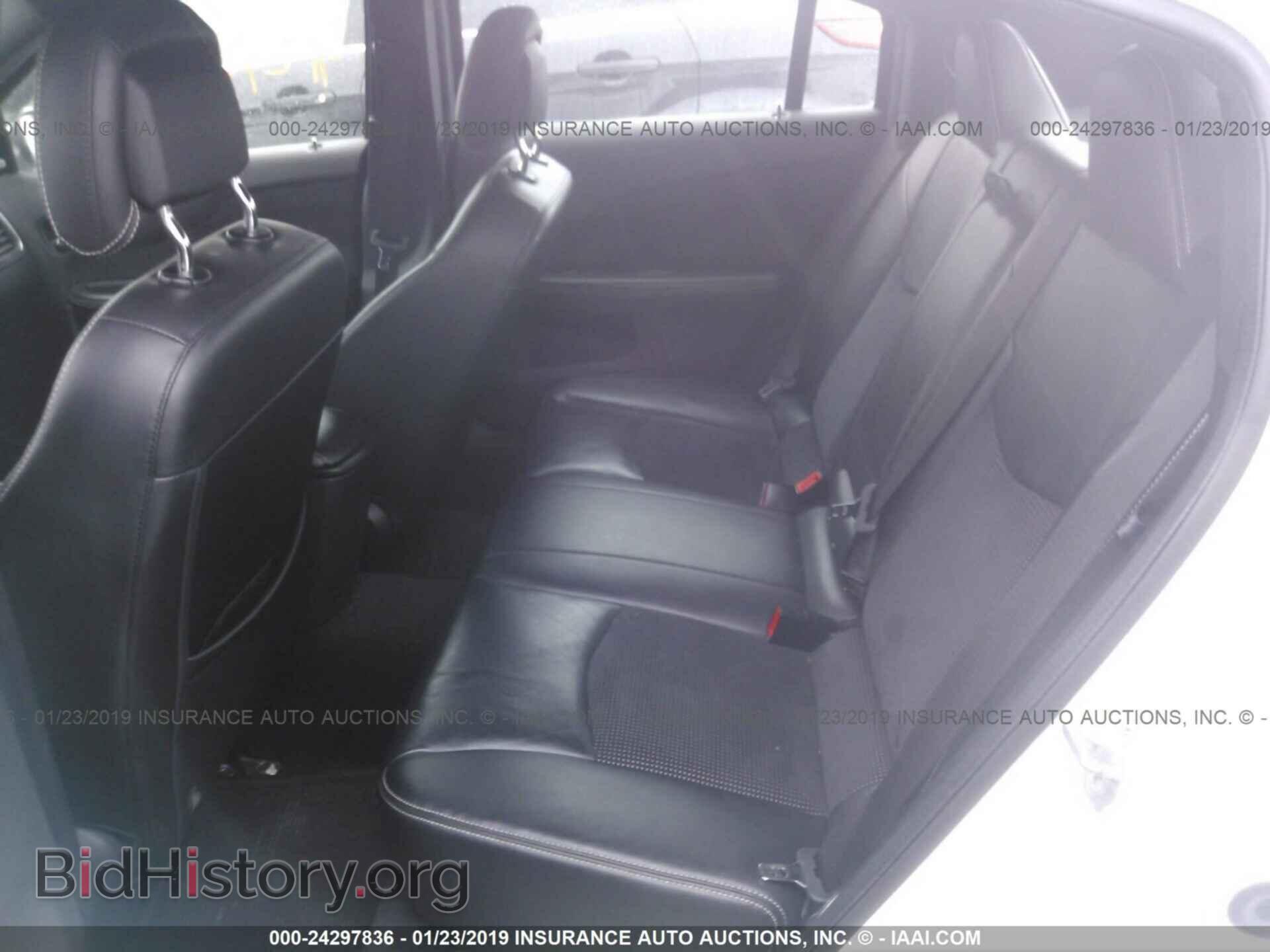 2012 CHRYSLER 200 - VIN: 1C3CCBHG0CN304250 - Фото 8