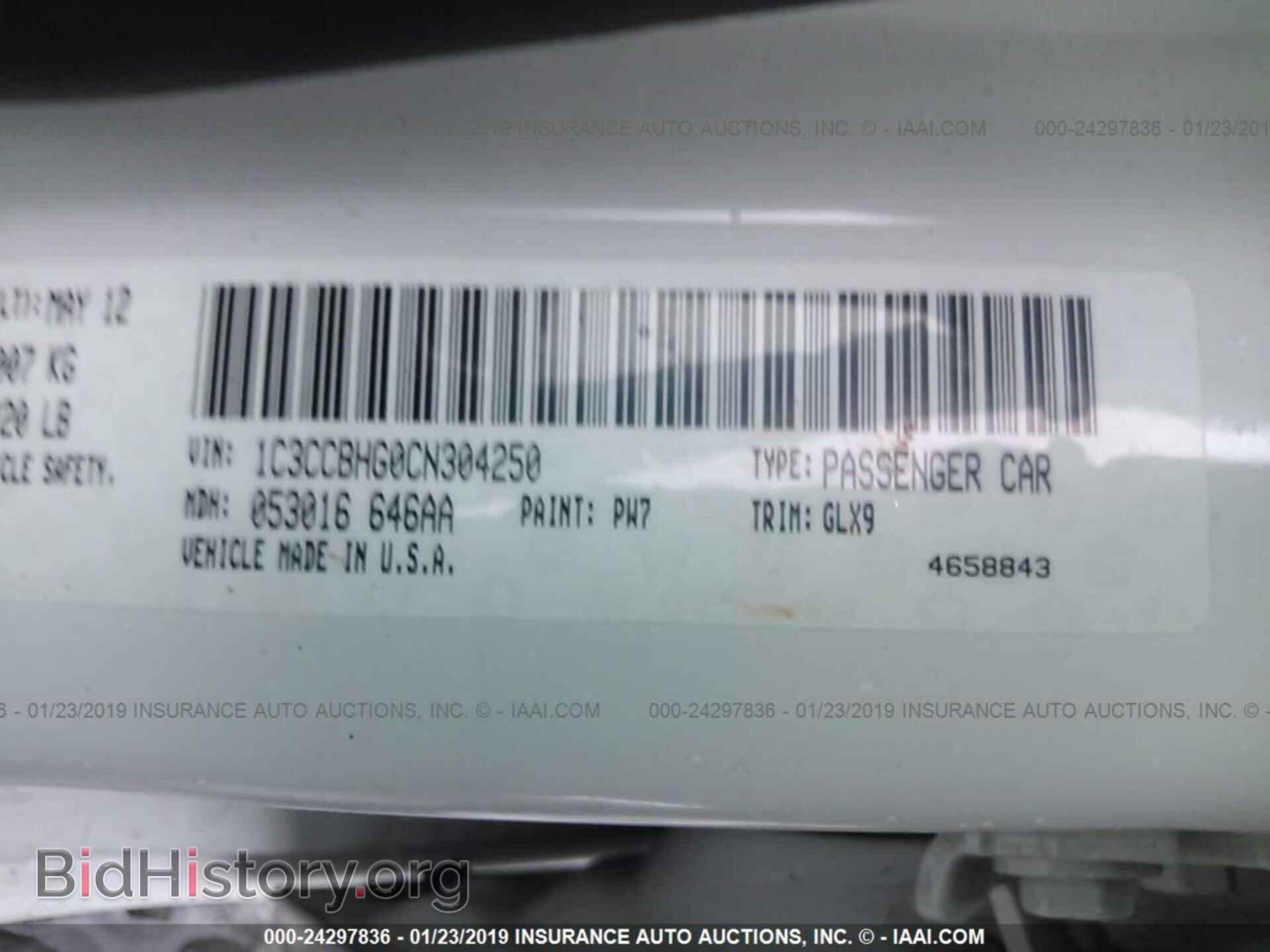 2012 CHRYSLER 200 - VIN: 1C3CCBHG0CN304250 - Фото 9