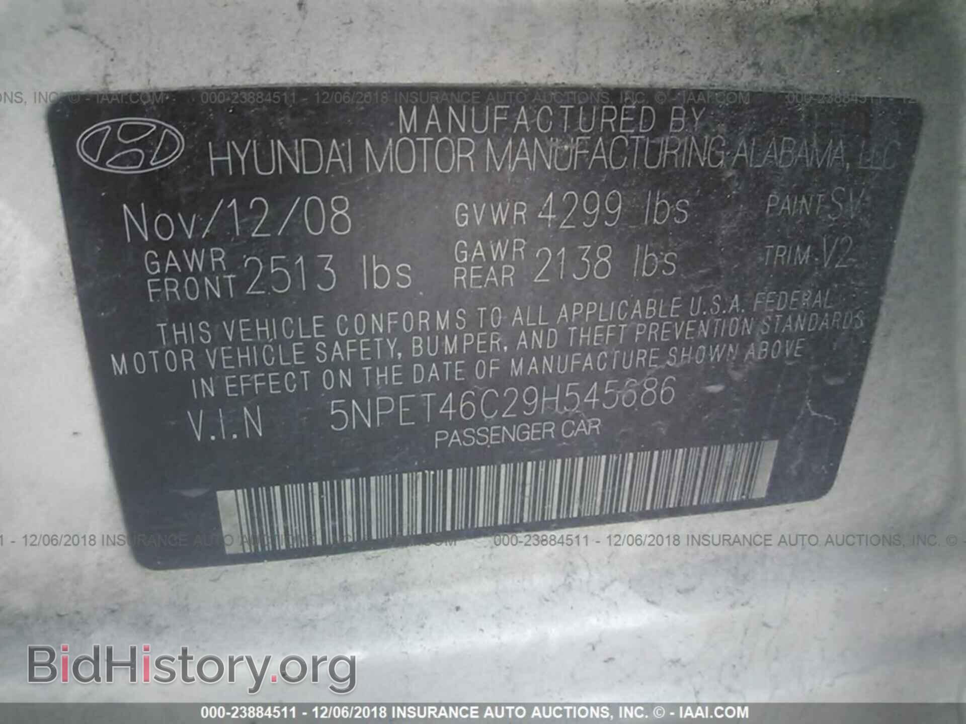 2013 AUDI A5 - VIN: WAULFAFR3DA068118 - Фото 9