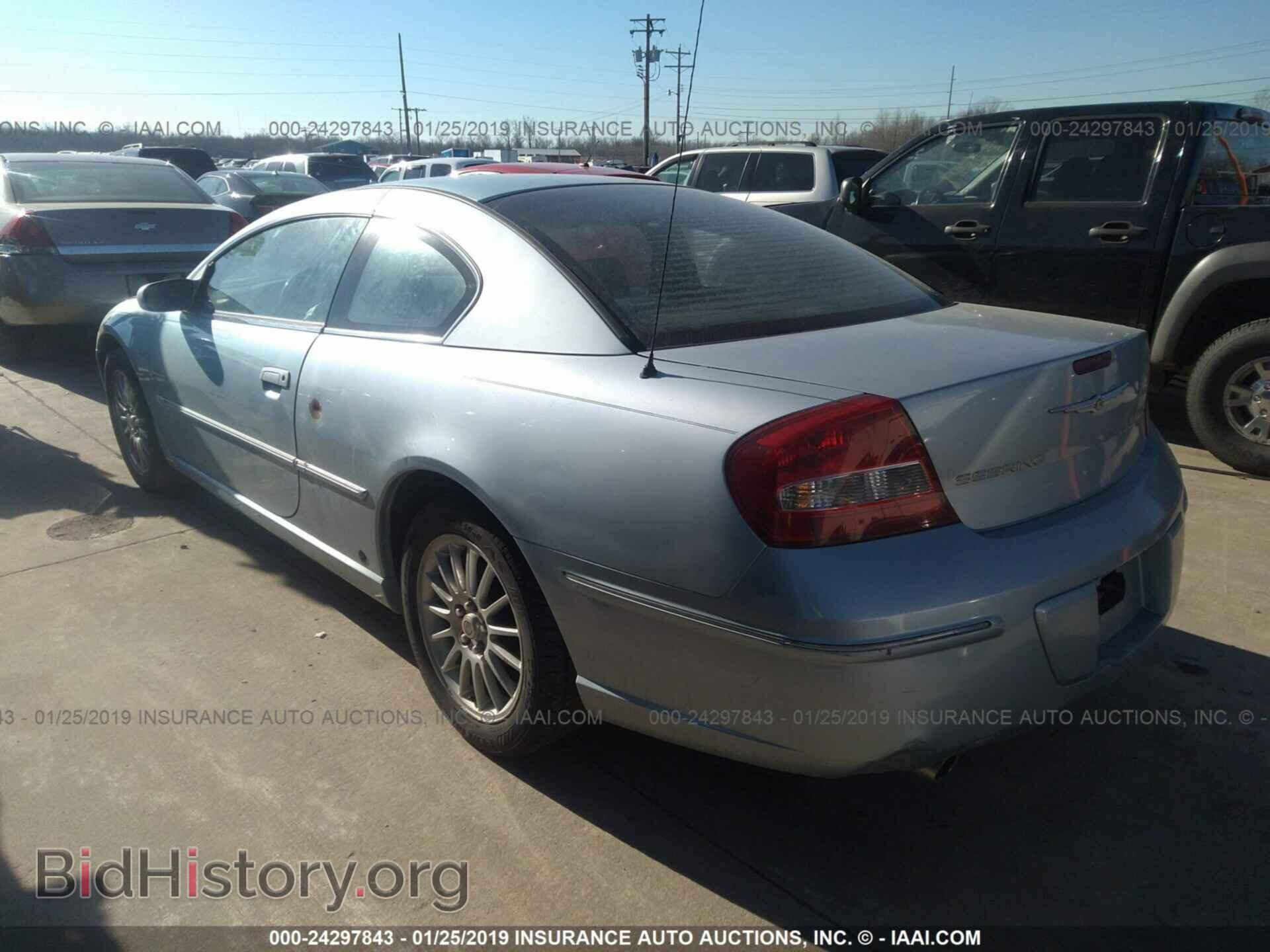 2004 CHRYSLER SEBRING - VIN: 4C3AG52H94E124635 - Photo 3
