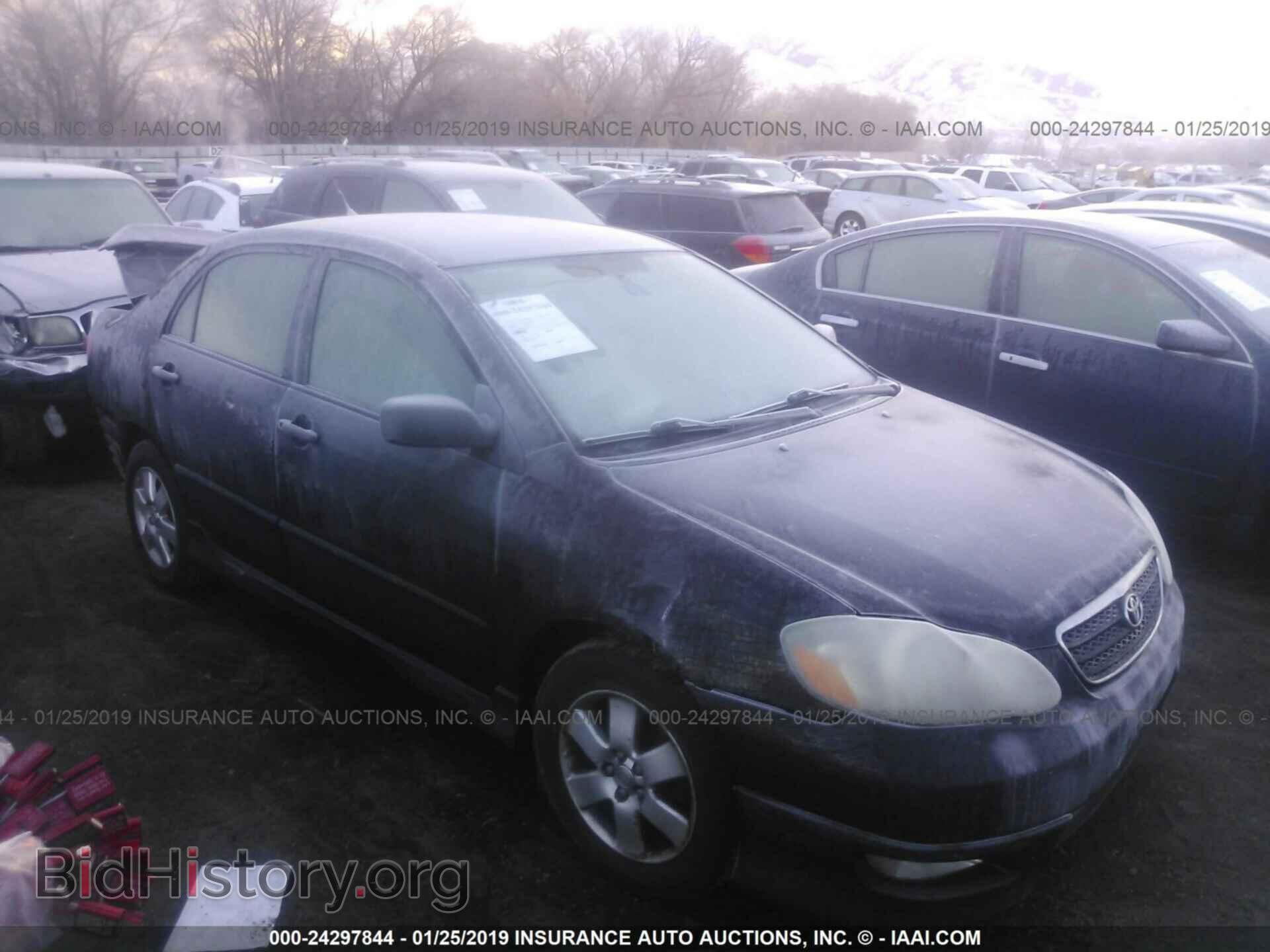 Фотография 2T1BR32E87C782282 - TOYOTA COROLLA 2007