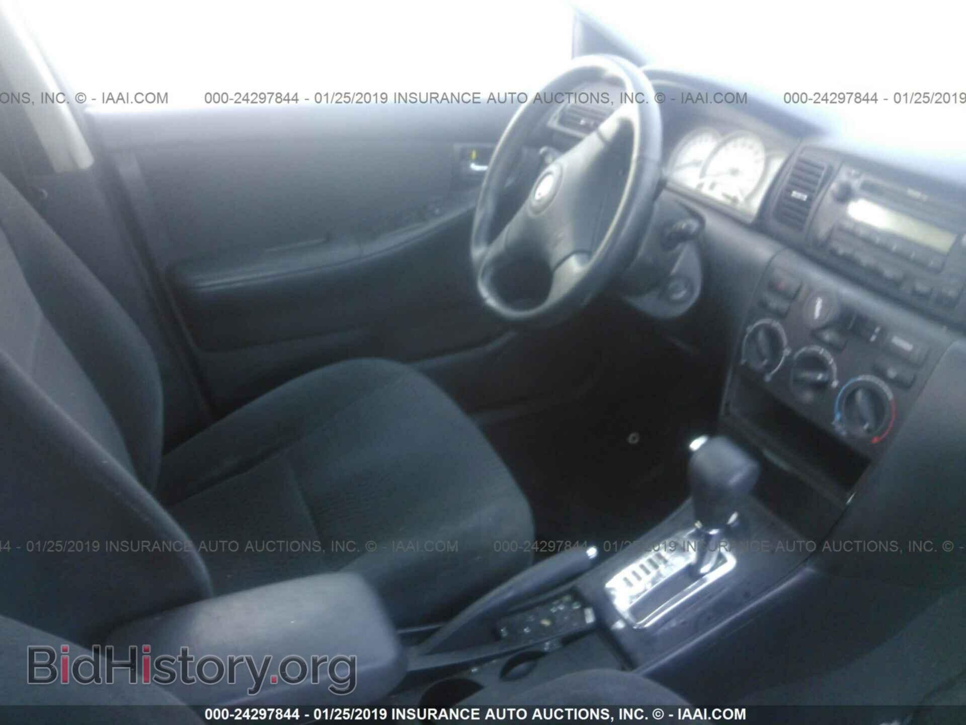 2007 TOYOTA COROLLA - VIN: 2T1BR32E87C782282 - Фото 5