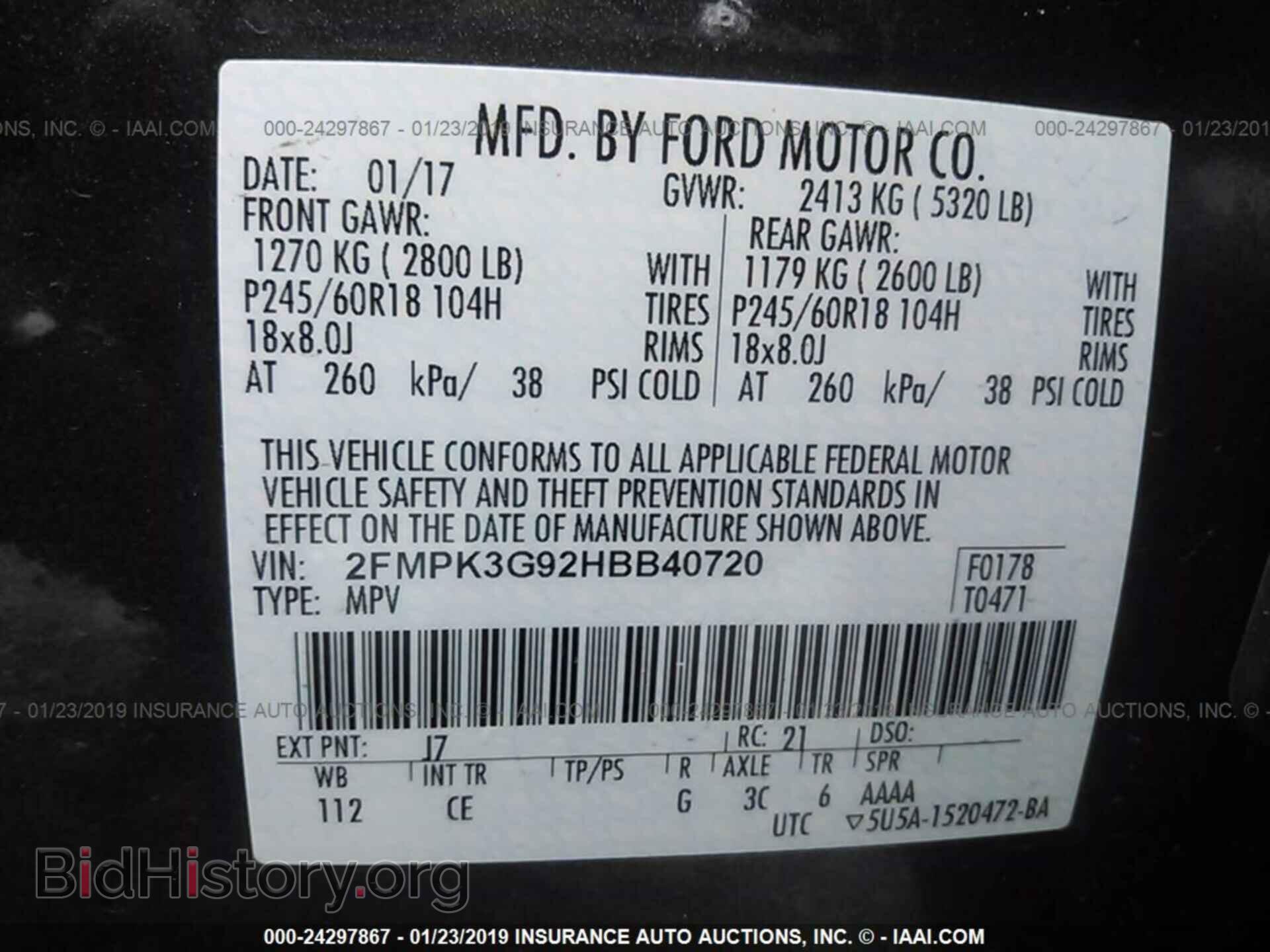 2017 FORD EDGE - VIN: 2FMPK3G92HBB40720 - Photo 9