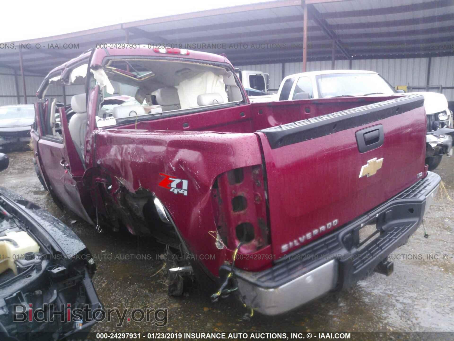 2007 CHEVROLET SILVERADO - VIN: 2GCEK13M971562434 - Фото 3