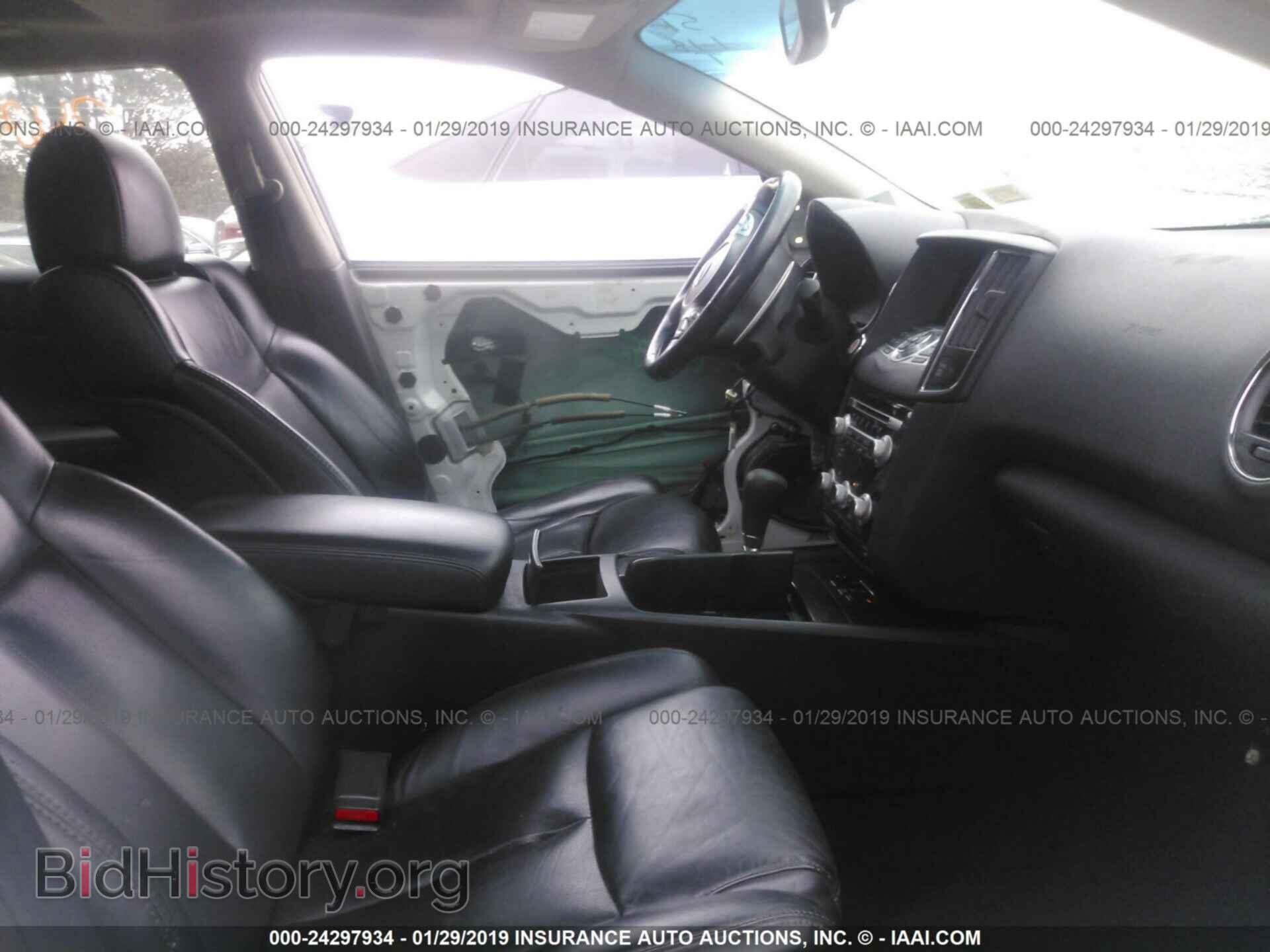 2012 NISSAN MAXIMA - VIN: 1N4AA5AP1CC805203 - Фото 5
