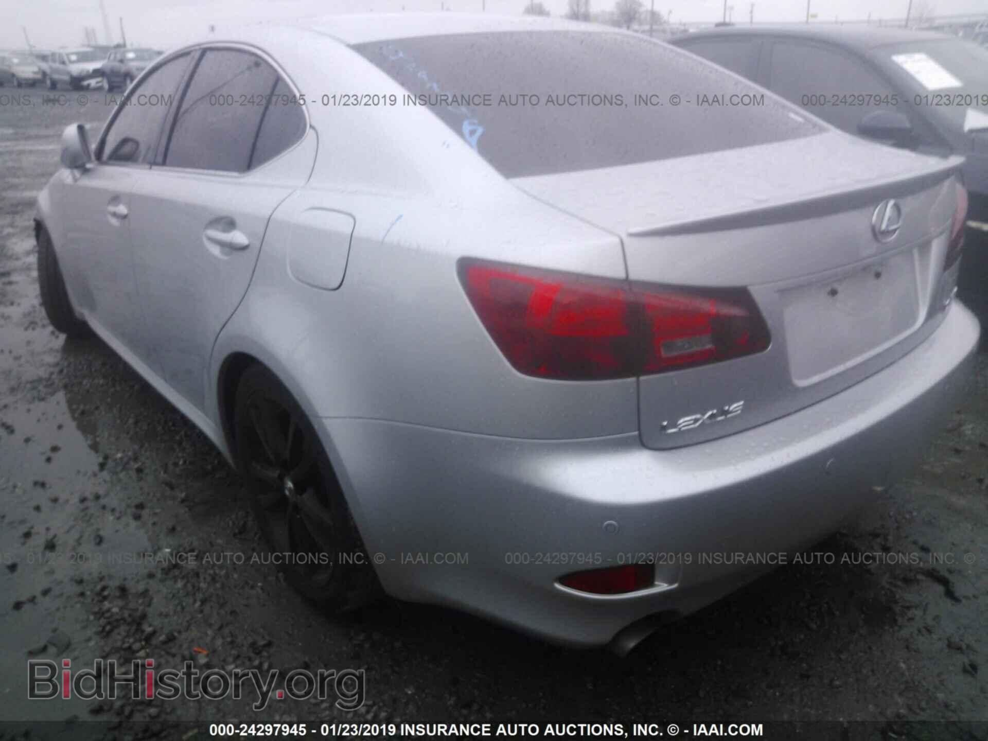2006 LEXUS IS - VIN: JTHBE262365009056 - Фото 3