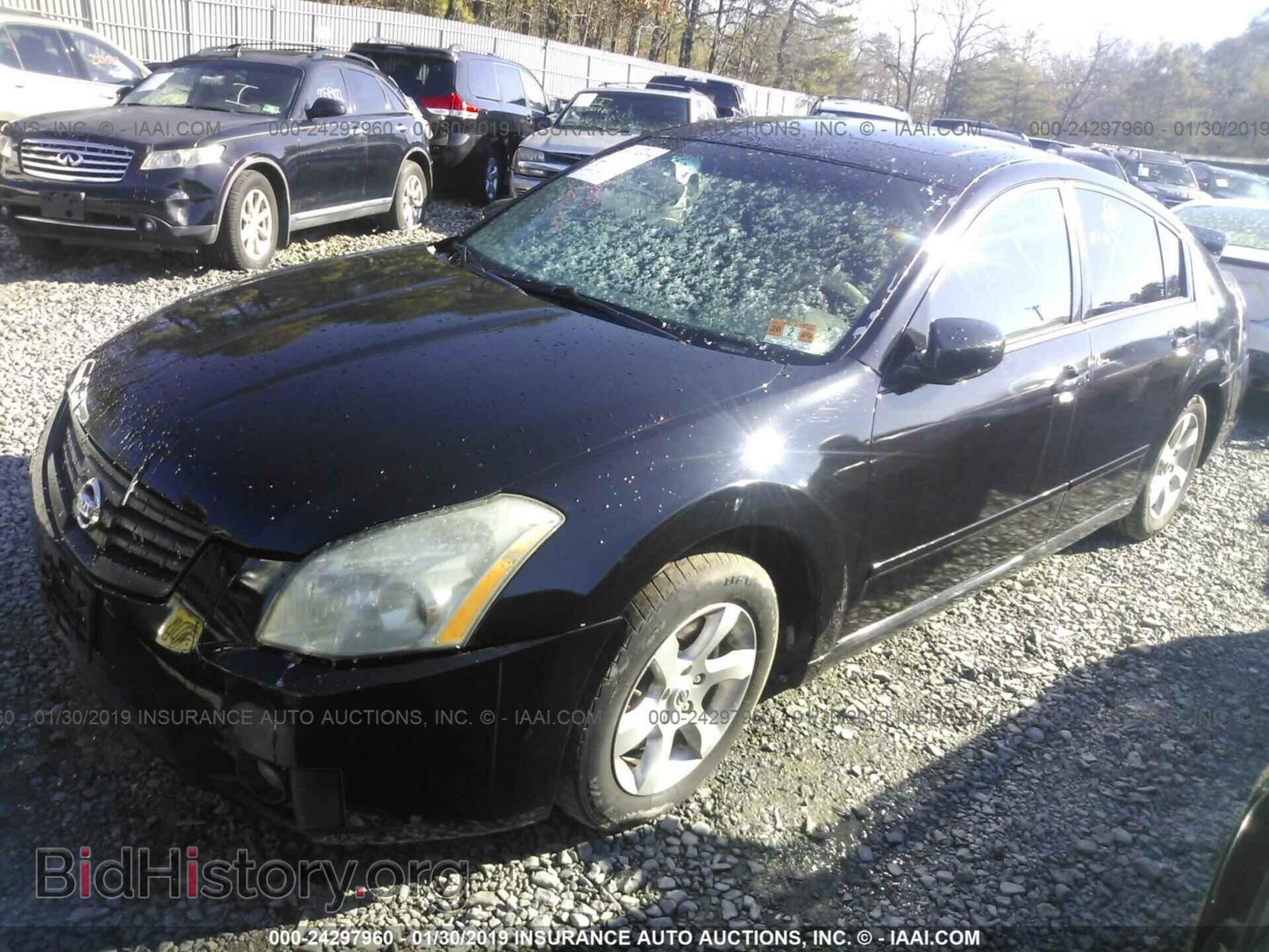 2007 NISSAN MAXIMA - VIN: 1N4BA41E47C847481 - Фото 2